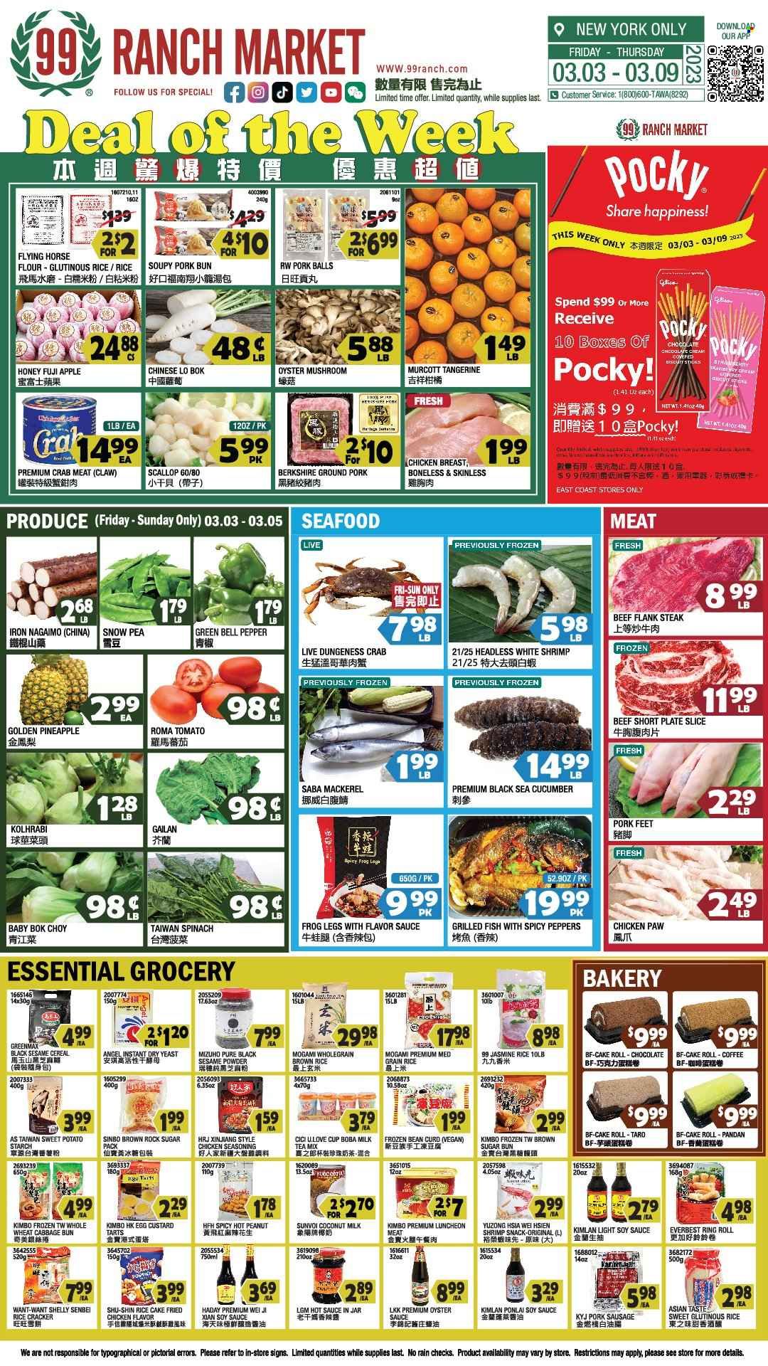 99 Ranch Market (10, 19, 40, CA, MD, NJ, OR, TX, WA) Weekly Ad Flyer Specials March 3 to March 9, 2023