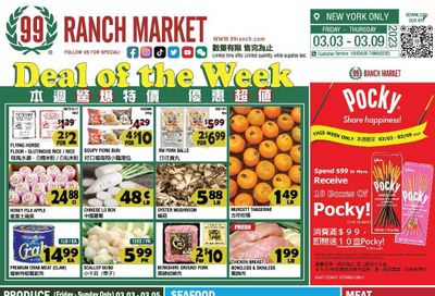 99 Ranch Market (10, 19, 40, CA, MD, NJ, OR, TX, WA) Weekly Ad Flyer Specials March 3 to March 9, 2023