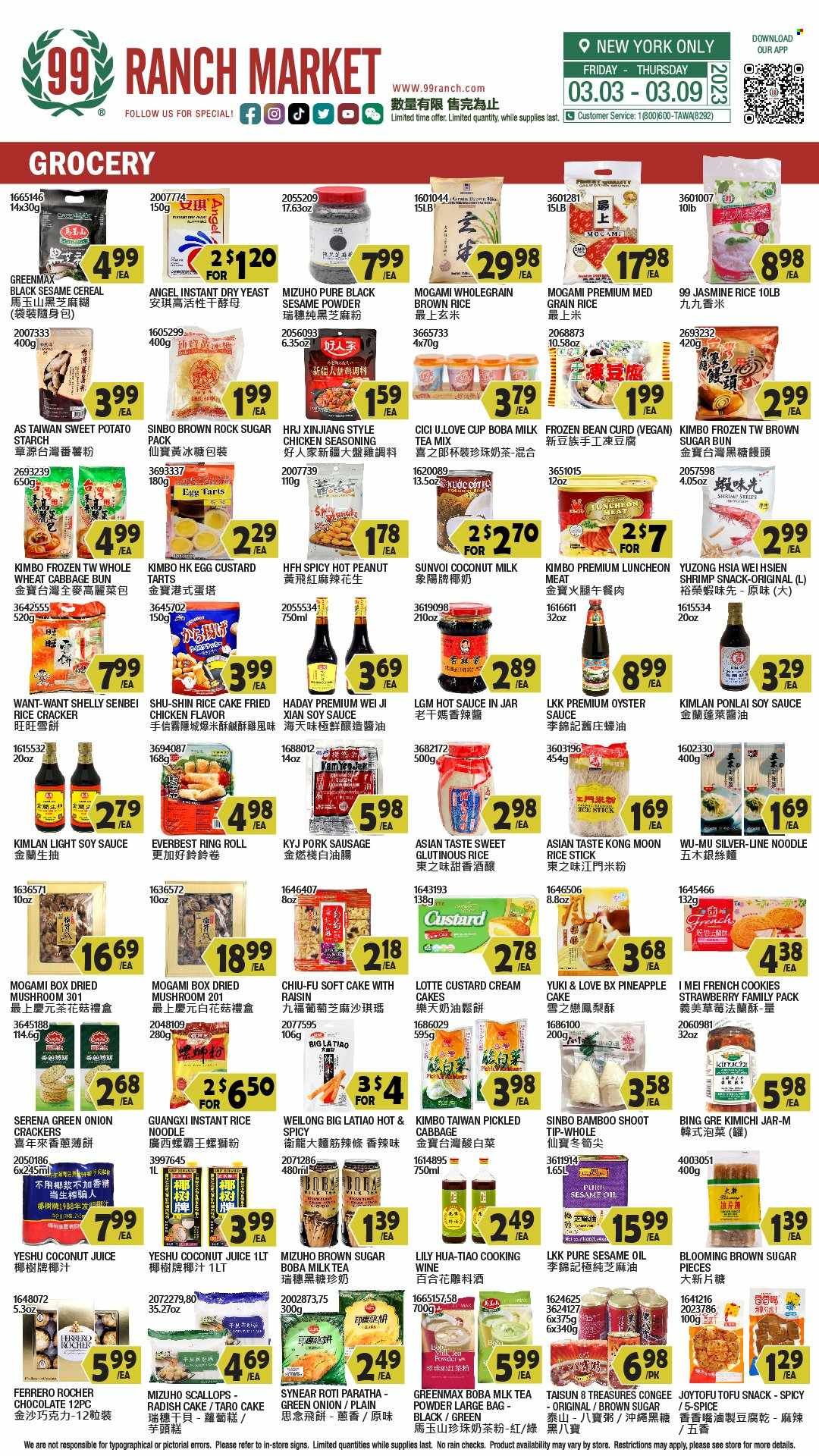 99 Ranch Market (10, 19, 40, CA, MD, NJ, OR, TX, WA) Weekly Ad Flyer Specials March 3 to March 9, 2023