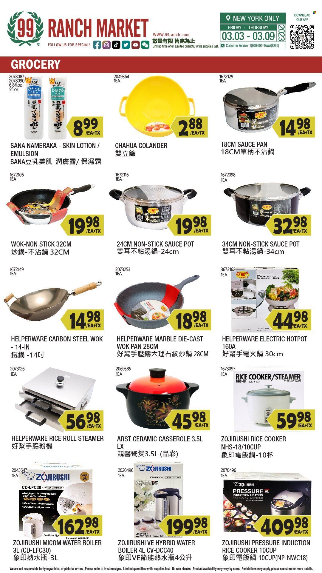 99 Ranch Market (10, 19, 40, CA, MD, NJ, OR, TX, WA) Weekly Ad Flyer Specials March 3 to March 9, 2023