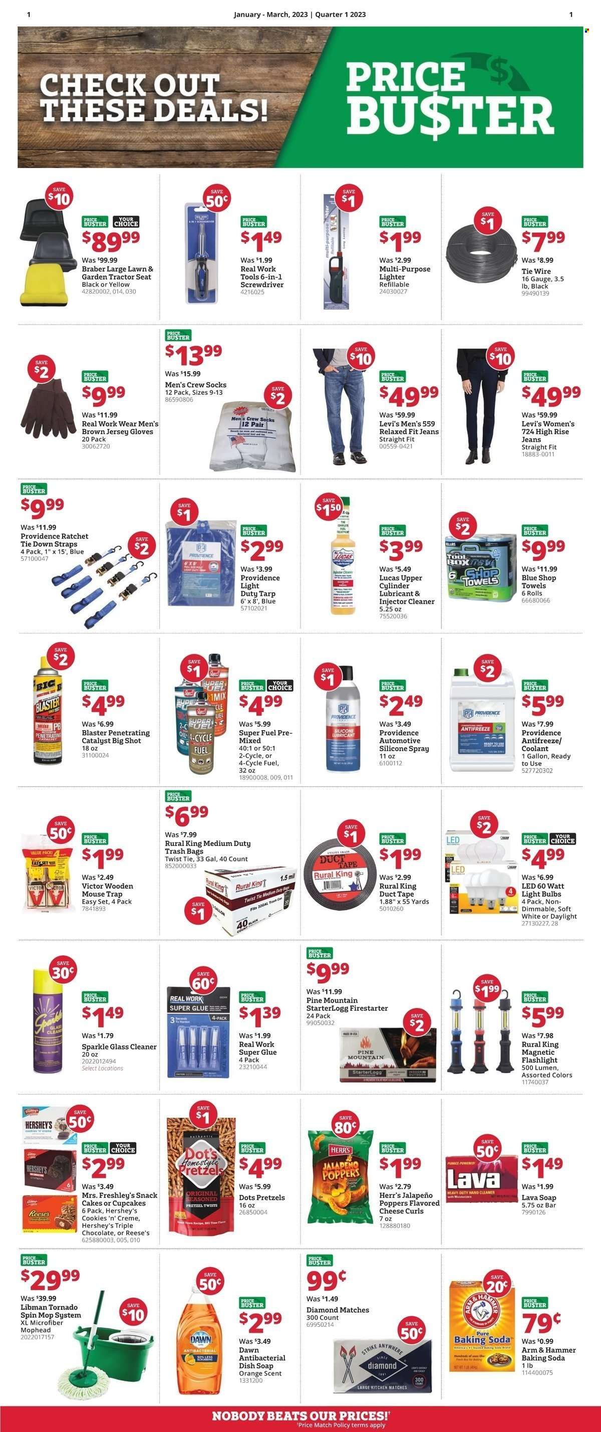 Rural King Weekly Ad Flyer Specials January 1 to March 31, 2023