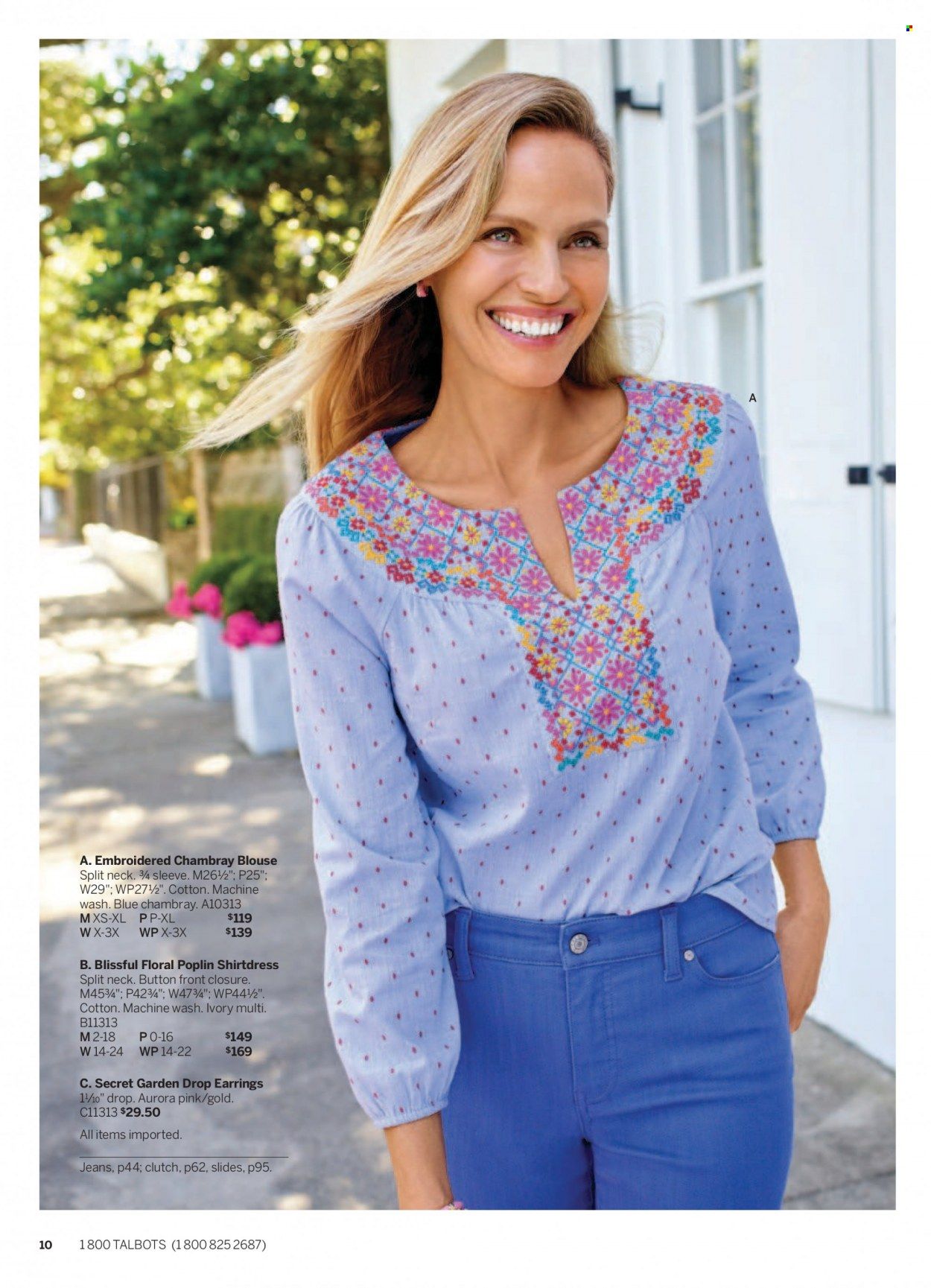 Talbots Weekly Ad Flyer Specials March 1 to March 31, 2023