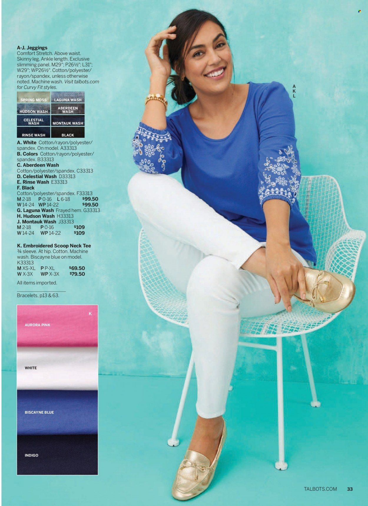 Talbots Weekly Ad Flyer Specials March 1 to March 31, 2023