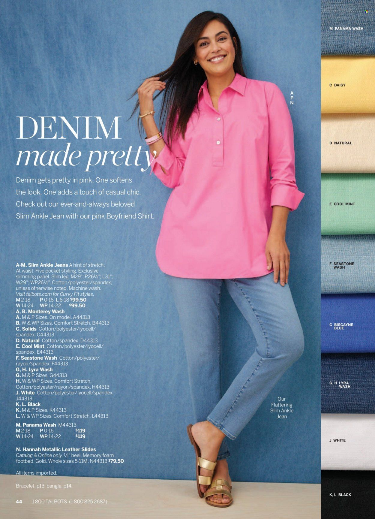 Talbots Weekly Ad Flyer Specials March 1 to March 31, 2023