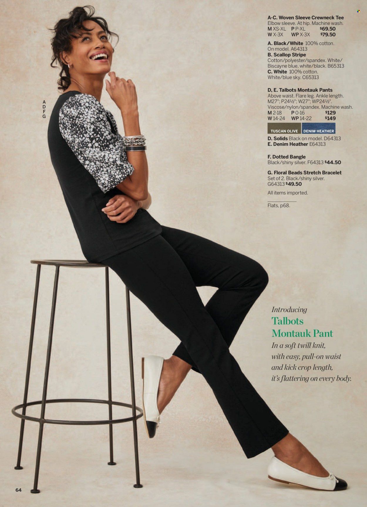Talbots Weekly Ad Flyer Specials March 1 to March 31, 2023