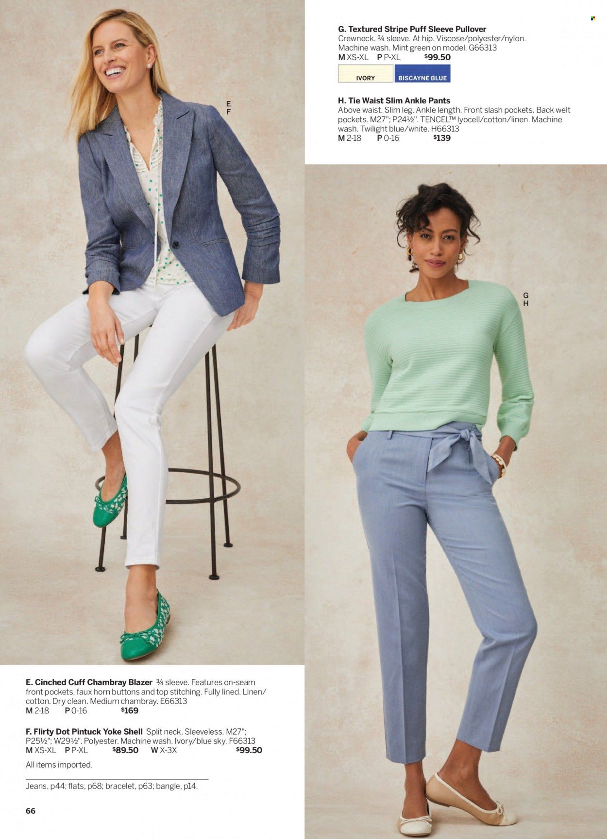 Talbots Weekly Ad Flyer Specials March 1 to March 31, 2023
