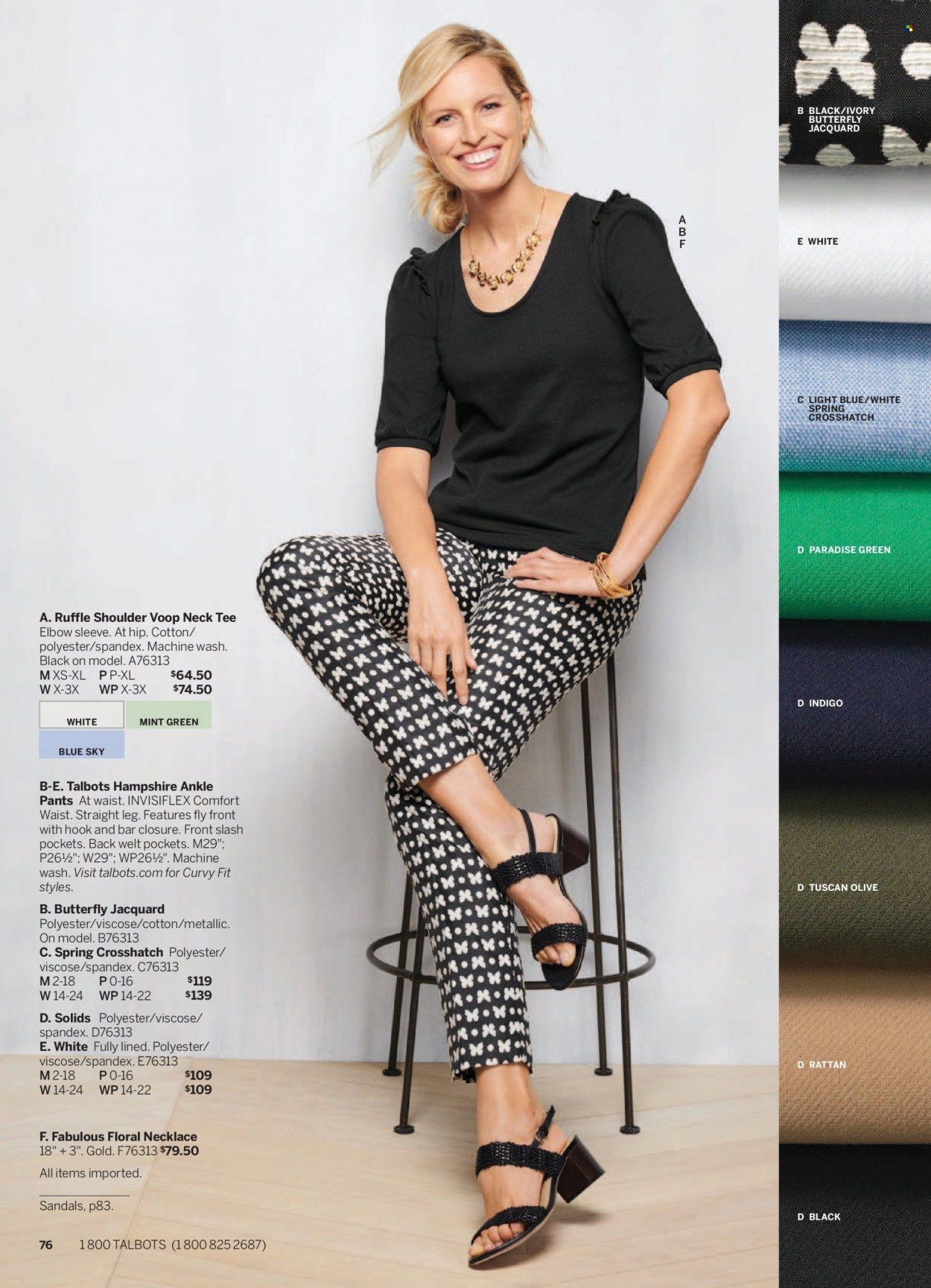 Talbots Weekly Ad Flyer Specials March 1 to March 31, 2023