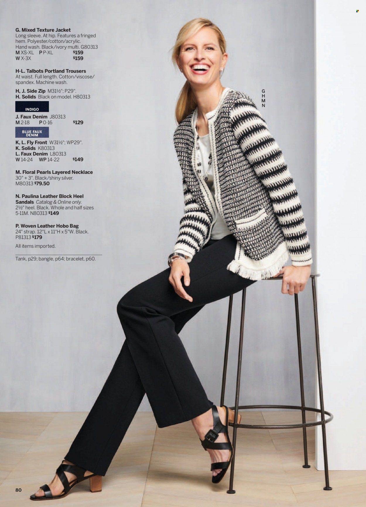 Talbots Weekly Ad Flyer Specials March 1 to March 31, 2023