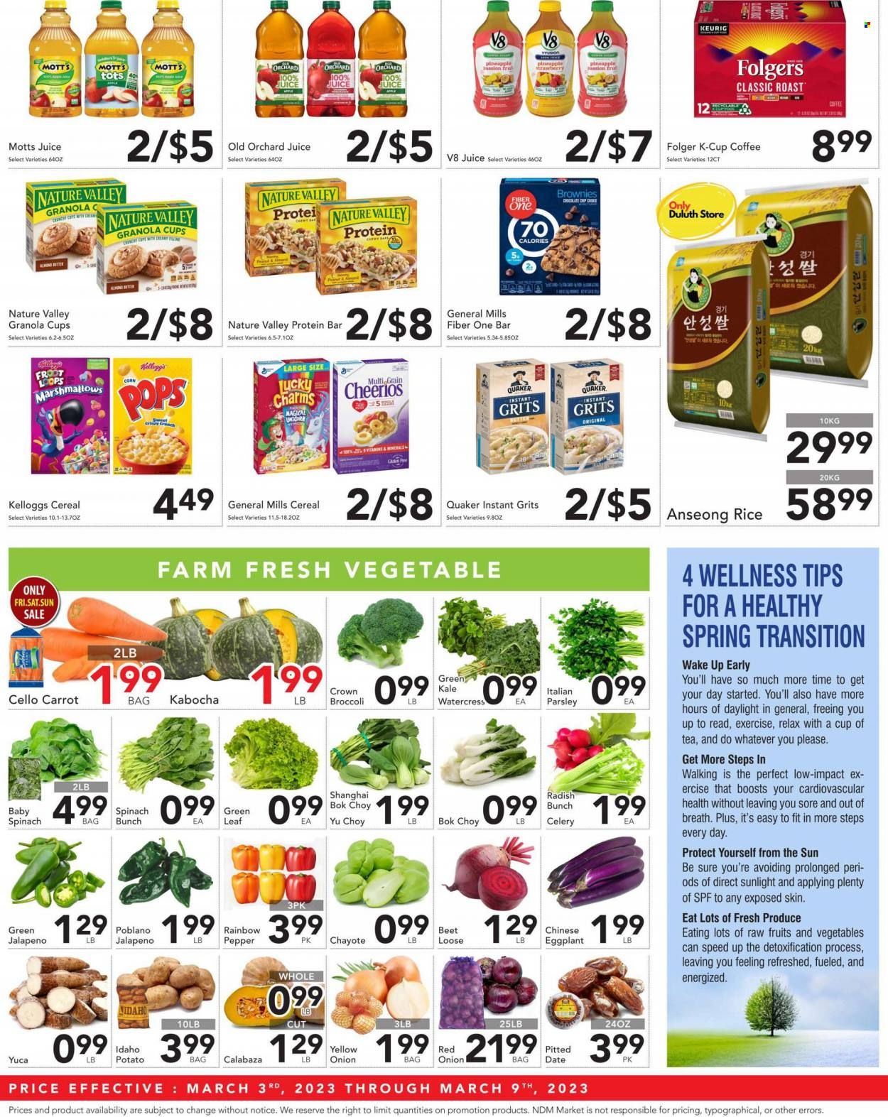 Nam Dae Mun Farmers Market (GA) Weekly Ad Flyer Specials March 3 to March 9, 2023