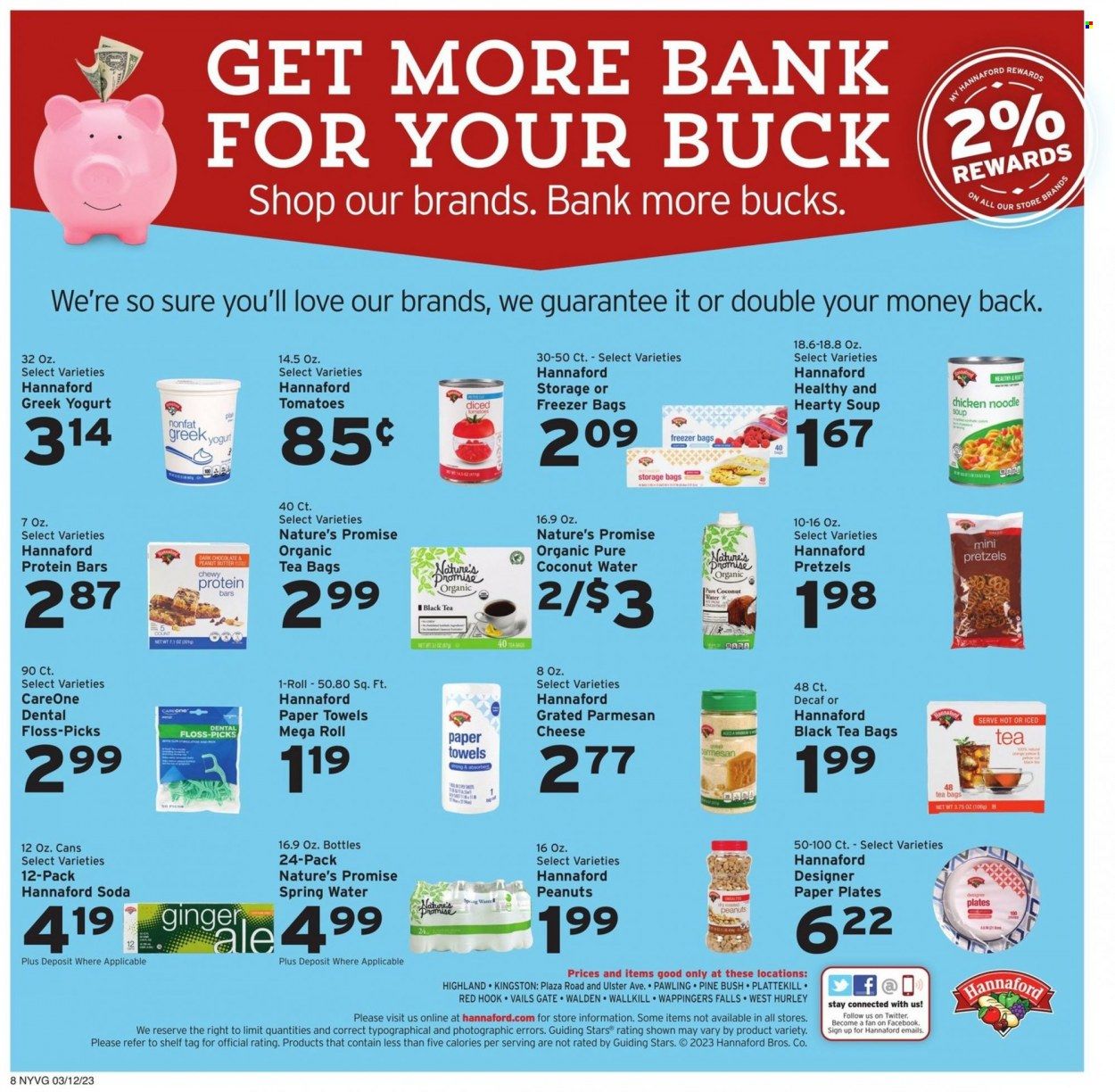 Hannaford (NY) Weekly Ad Flyer Specials March 12 to March 18, 2023