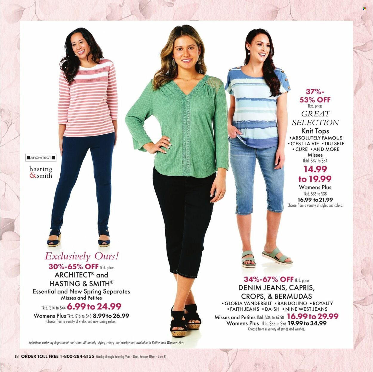 Boscov's (CT, DE, MD, NJ, NY, PA) Weekly Ad Flyer Specials March 9 to March 22, 2023