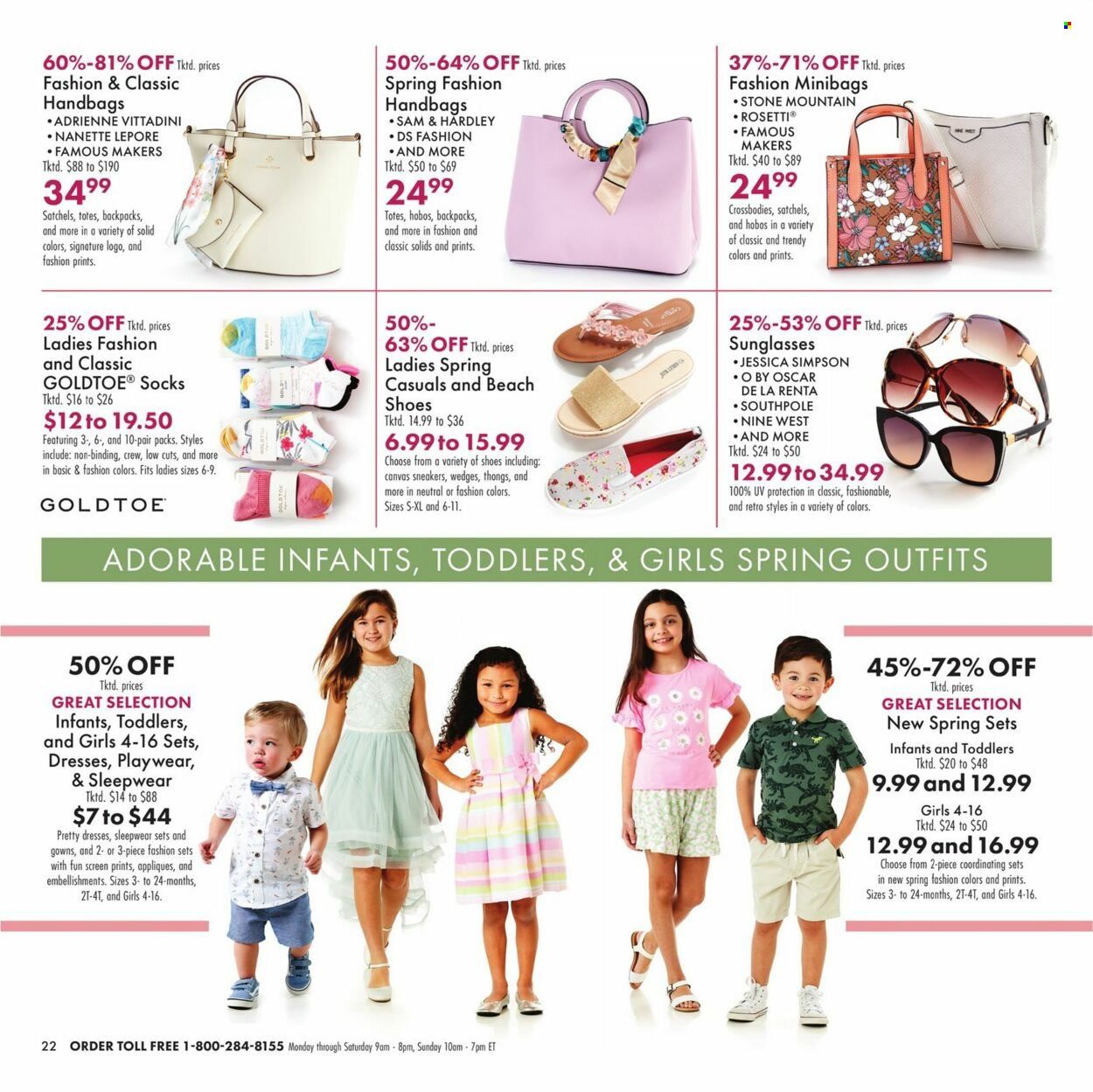 Boscov's (CT, DE, MD, NJ, NY, PA) Weekly Ad Flyer Specials March 9 to March 22, 2023