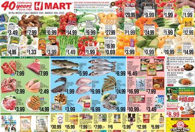 Hmart Weekly Ad Flyer Specials March 10 to March 16, 2023