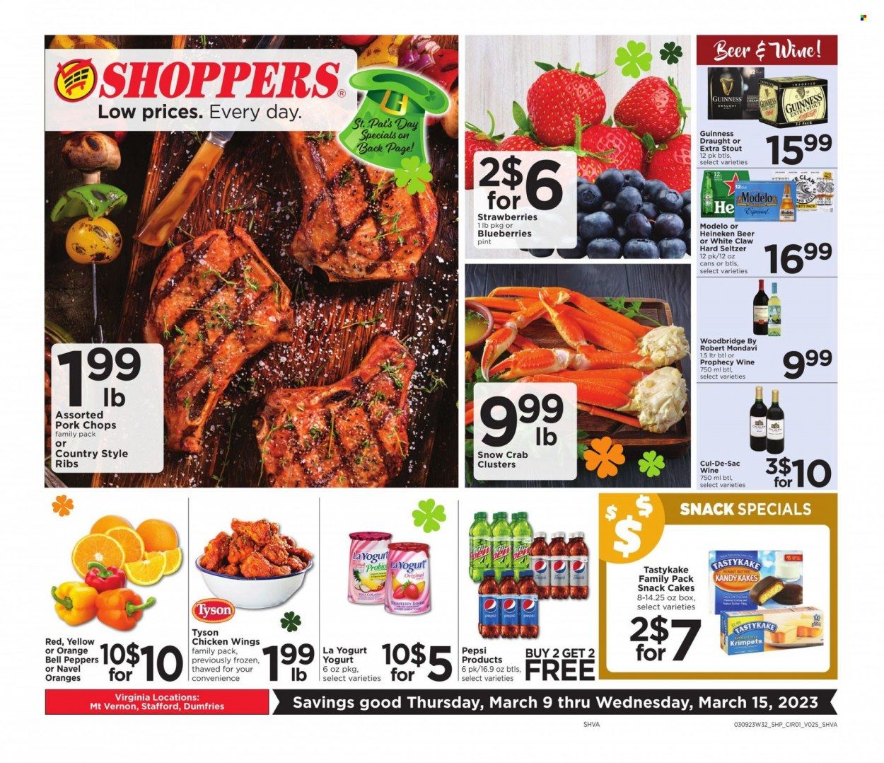 Shoppers (MD, VA) Weekly Ad Flyer Specials March 9 to March 15, 2023
