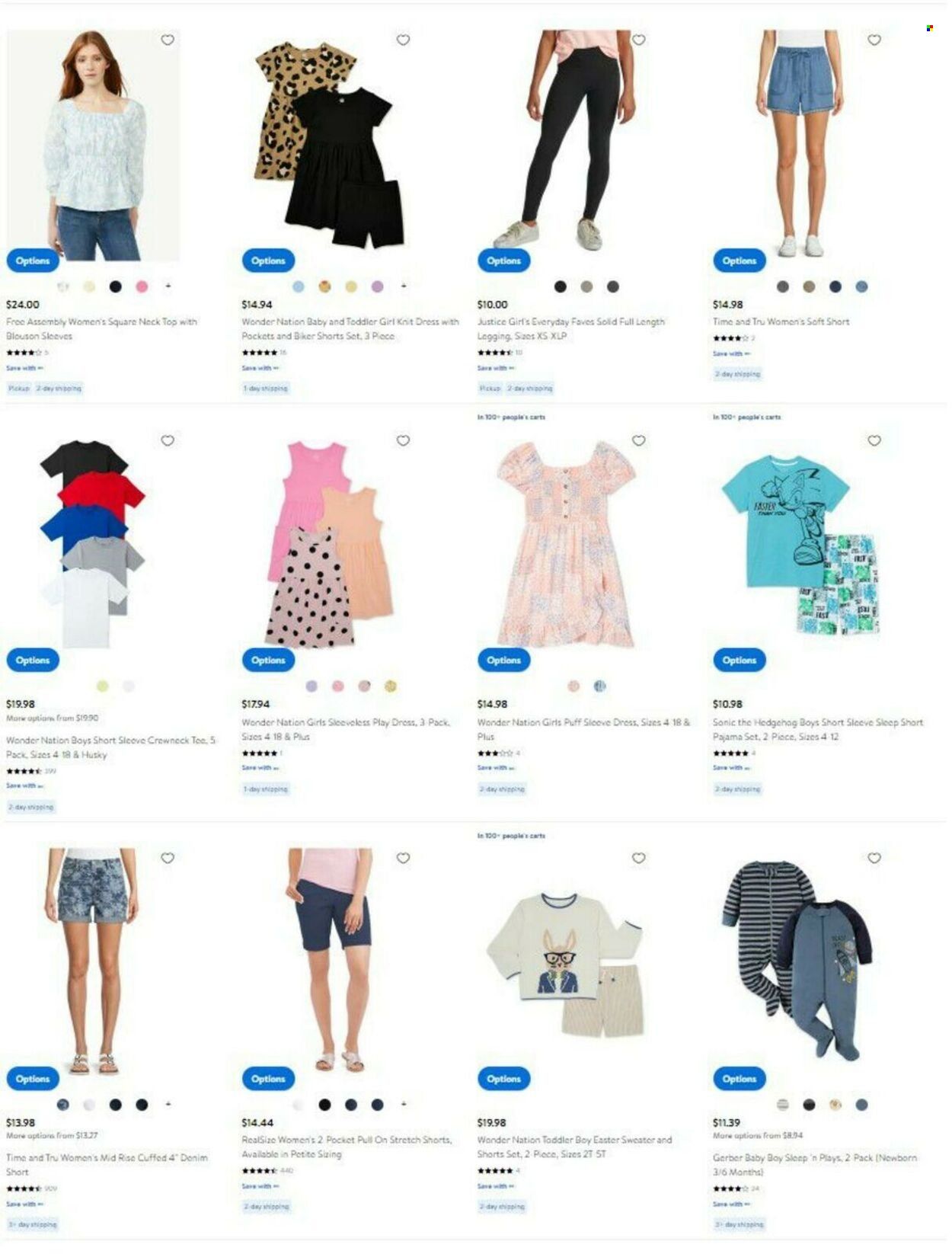 Walmart Weekly Ad Flyer Specials March 9 to March 22, 2023