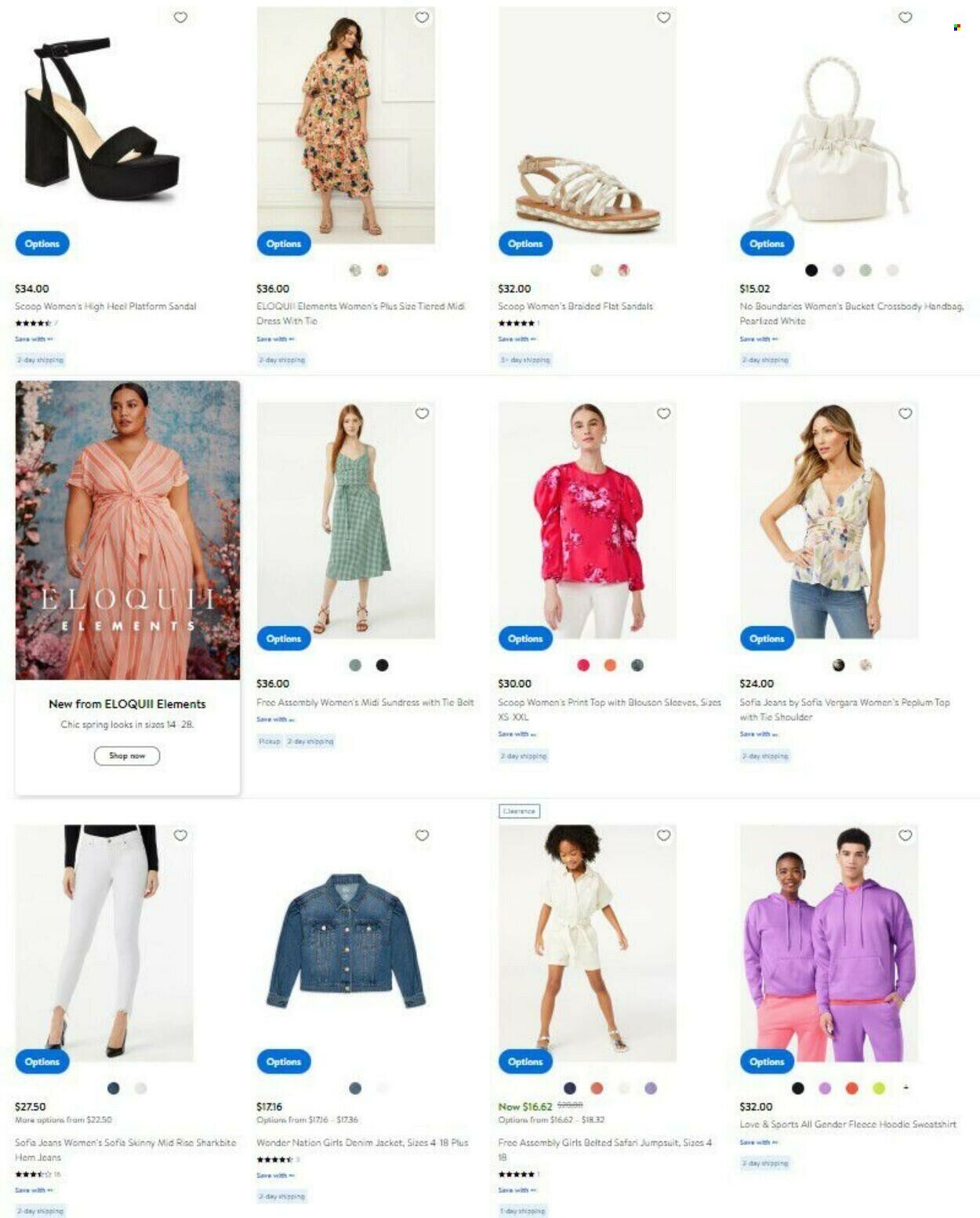 Walmart Weekly Ad Flyer Specials March 9 to March 22, 2023