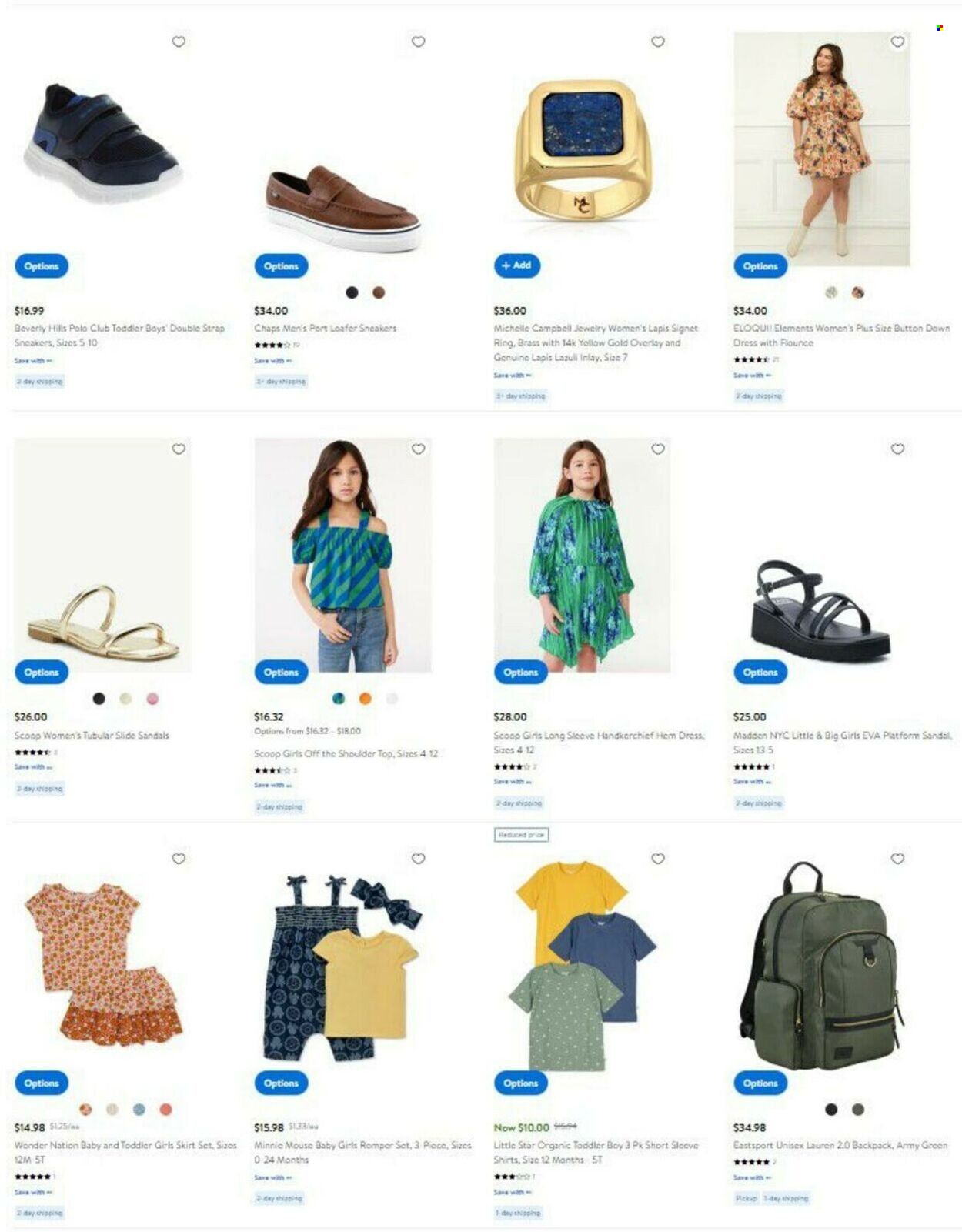 Walmart Weekly Ad Flyer Specials March 9 to March 22, 2023
