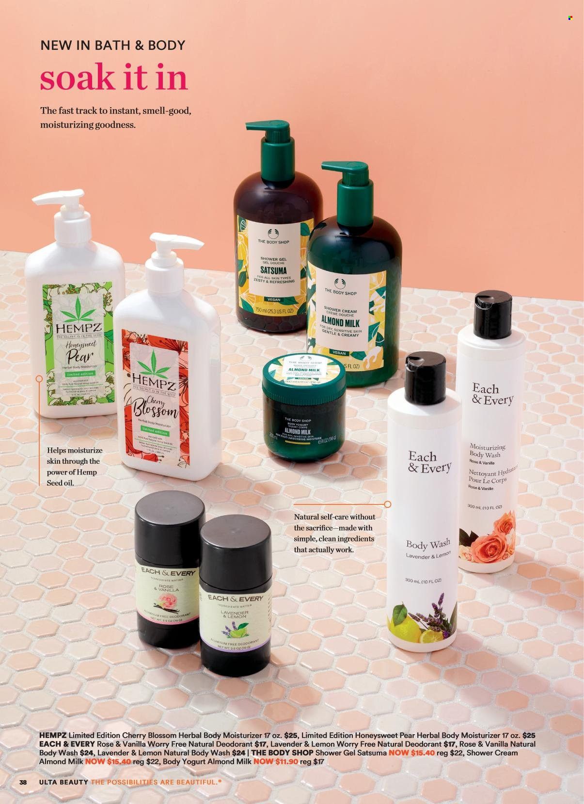 Ulta Beauty Weekly Ad Flyer Specials March 12 to April 1, 2023