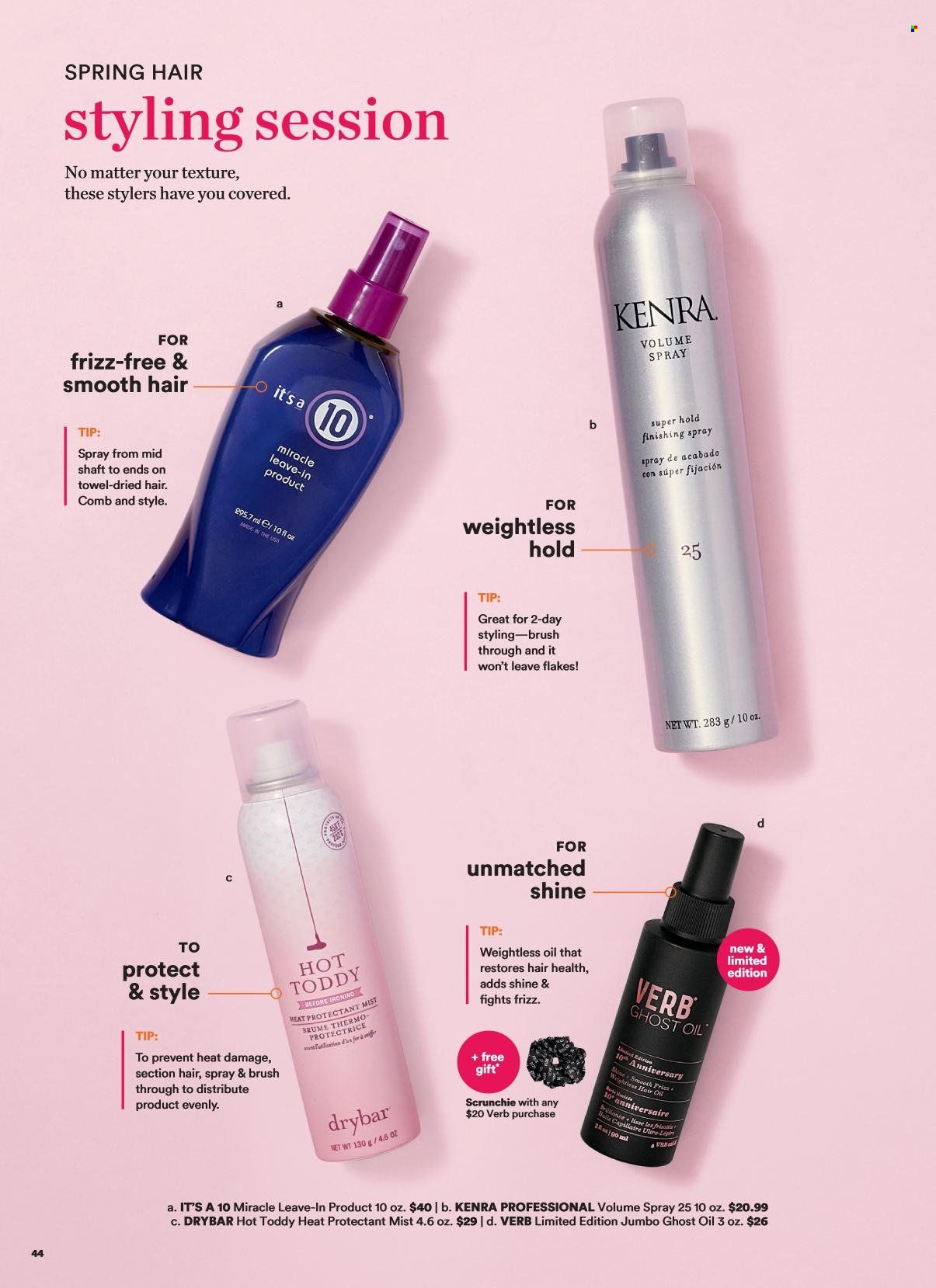 Ulta Beauty Weekly Ad Flyer Specials March 12 to April 1, 2023