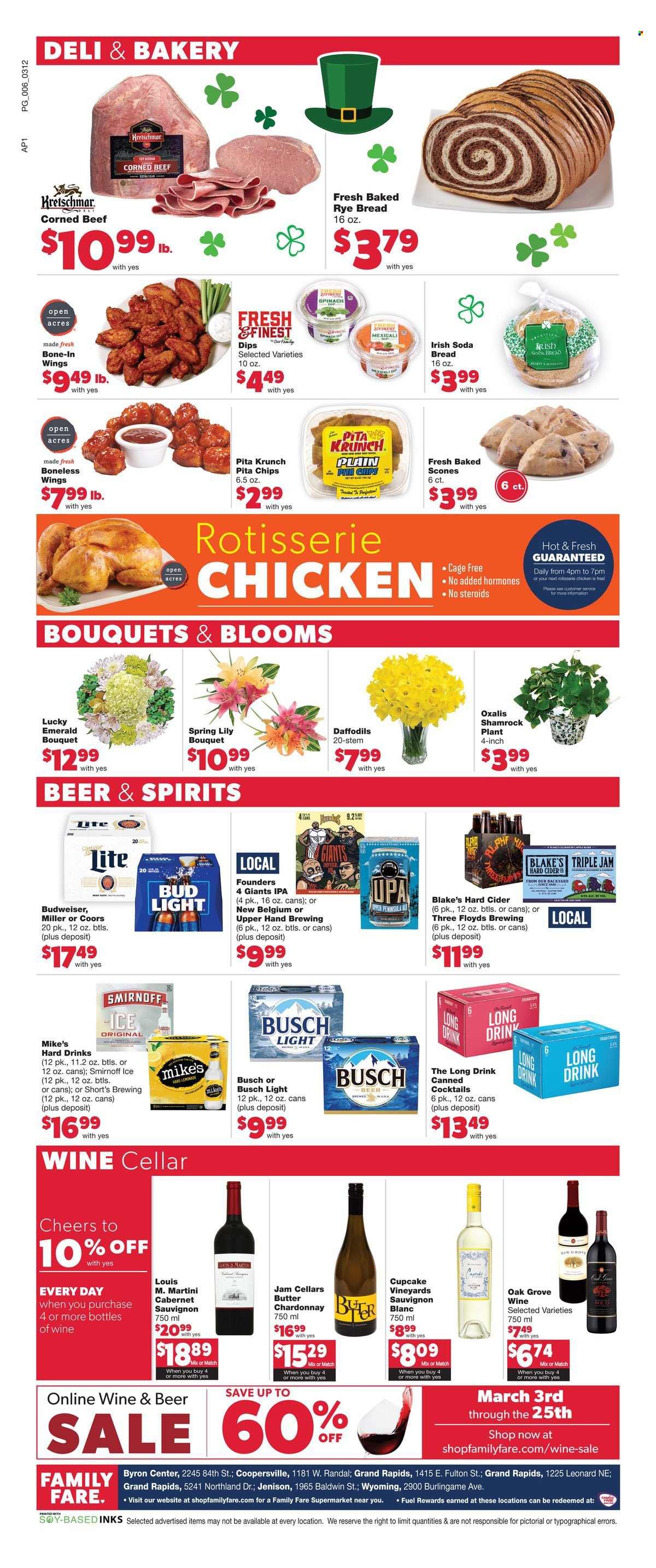 Family Fare (MI) Weekly Ad Flyer Specials March 12 to March 18, 2023