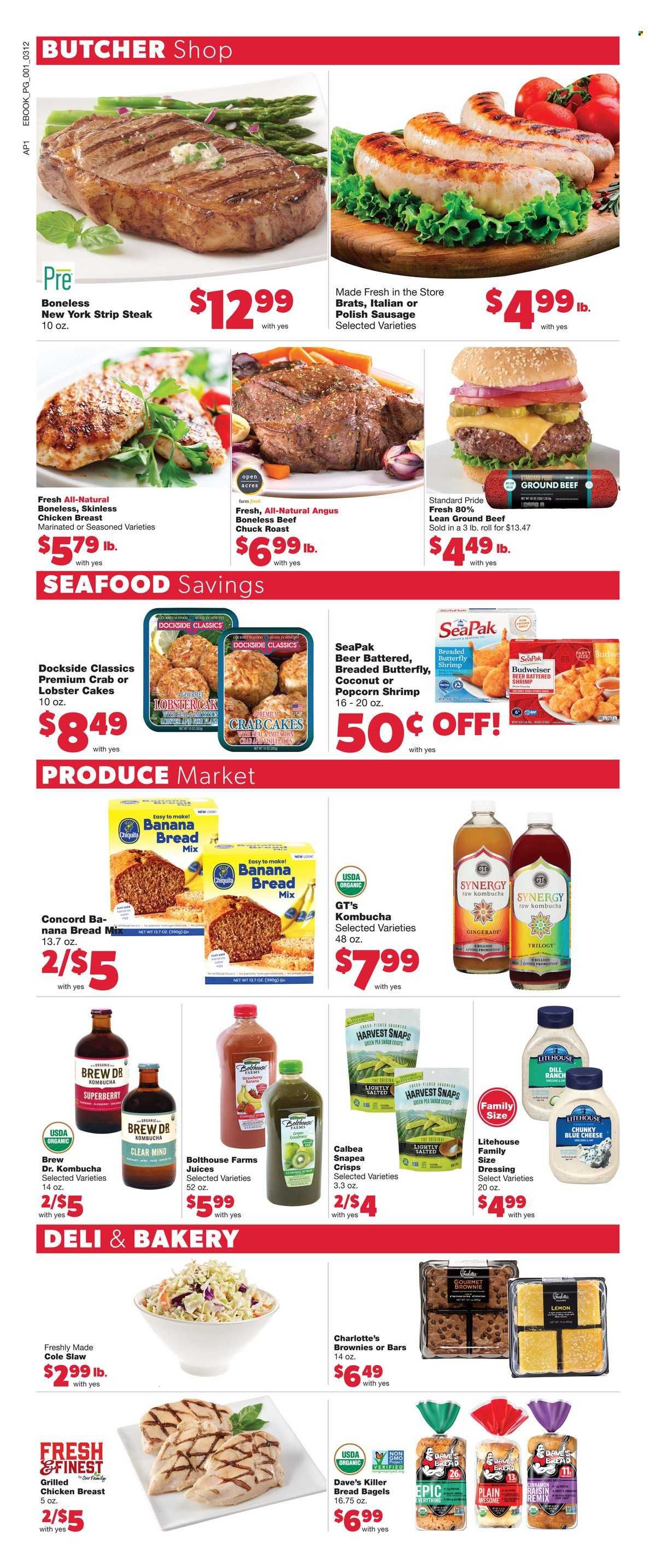 Family Fare (MI) Weekly Ad Flyer Specials March 12 to March 18, 2023