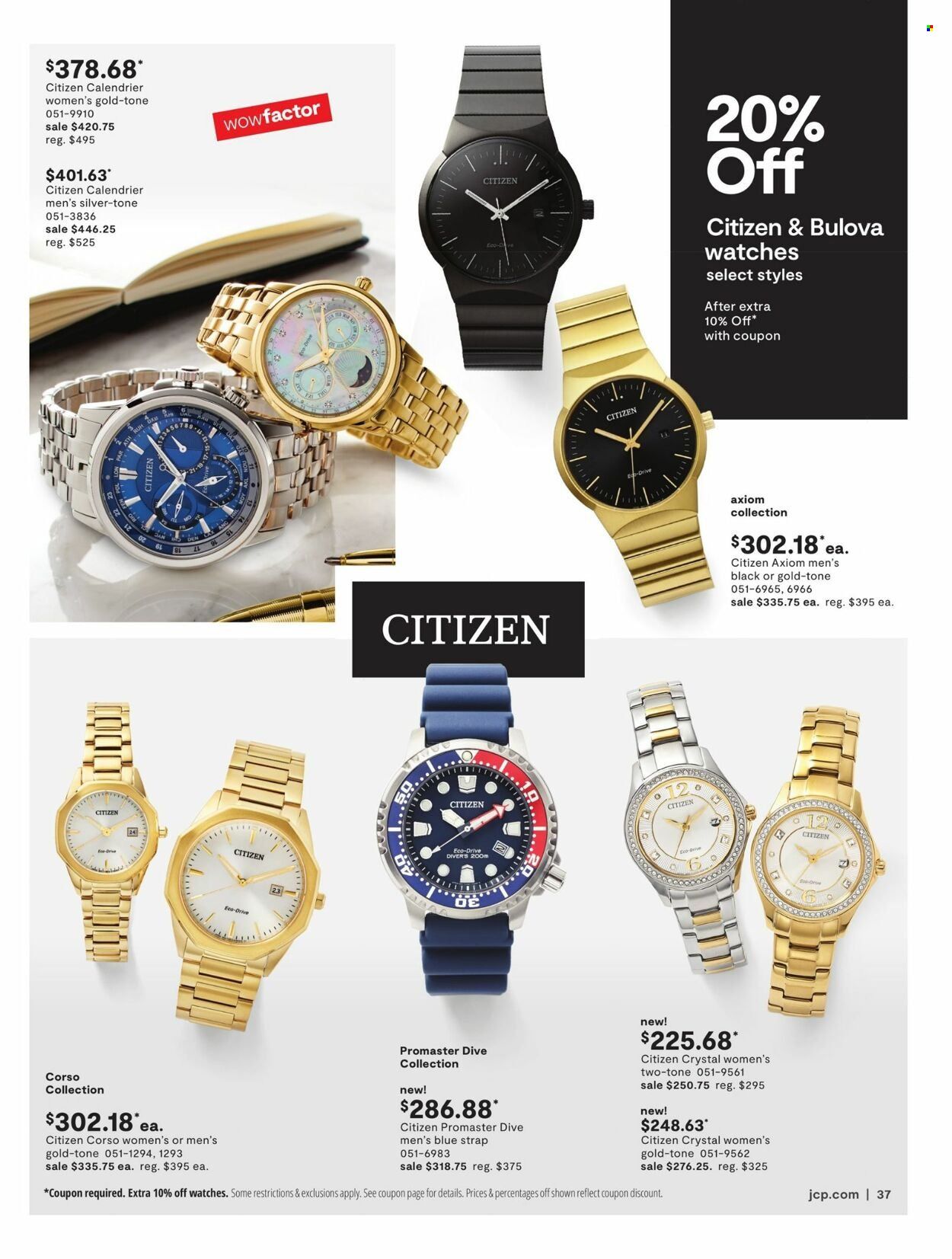 JCPenney Weekly Ad Flyer Specials March 3 to March 28, 2023