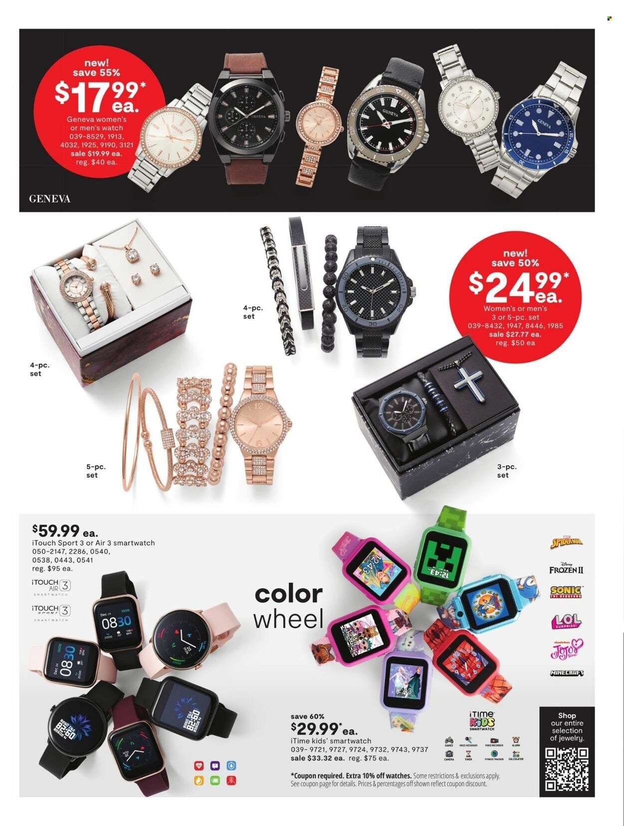 JCPenney Weekly Ad Flyer Specials March 3 to March 28, 2023
