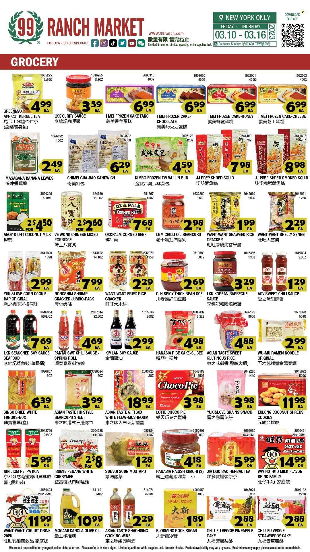 99 Ranch Market Weekly Ad Flyer Specials March 10 to March 16, 2023