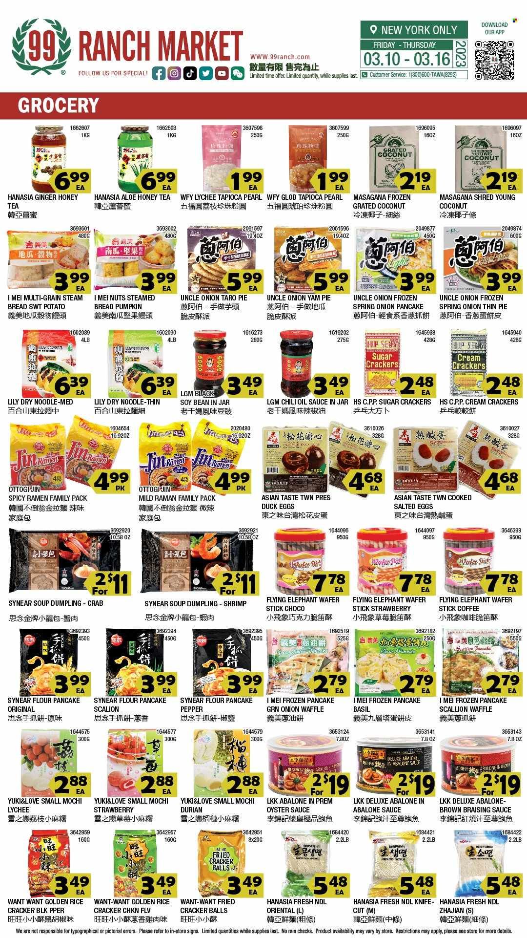 99 Ranch Market Weekly Ad Flyer Specials March 10 to March 16, 2023