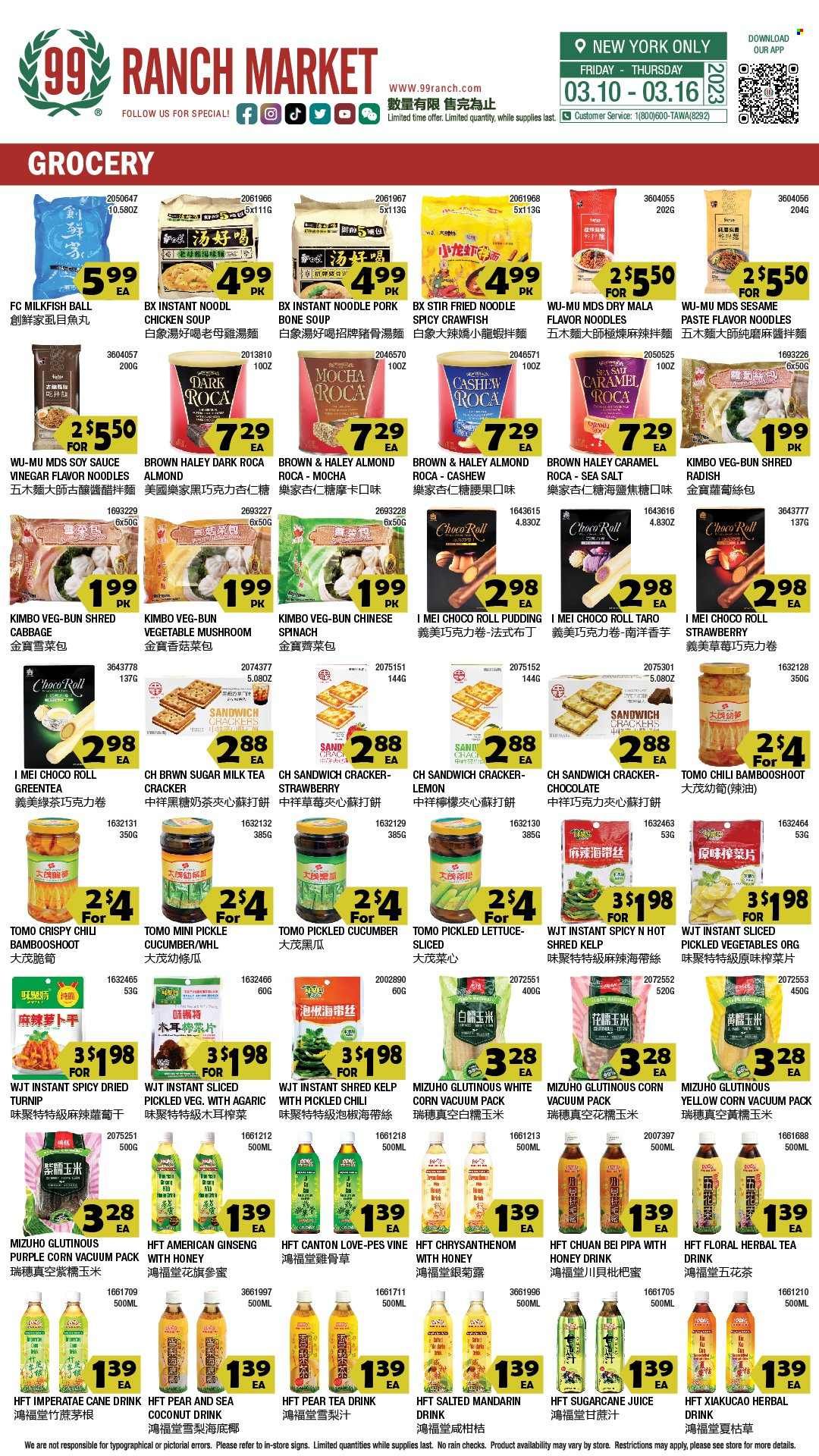 99 Ranch Market Weekly Ad Flyer Specials March 10 to March 16, 2023