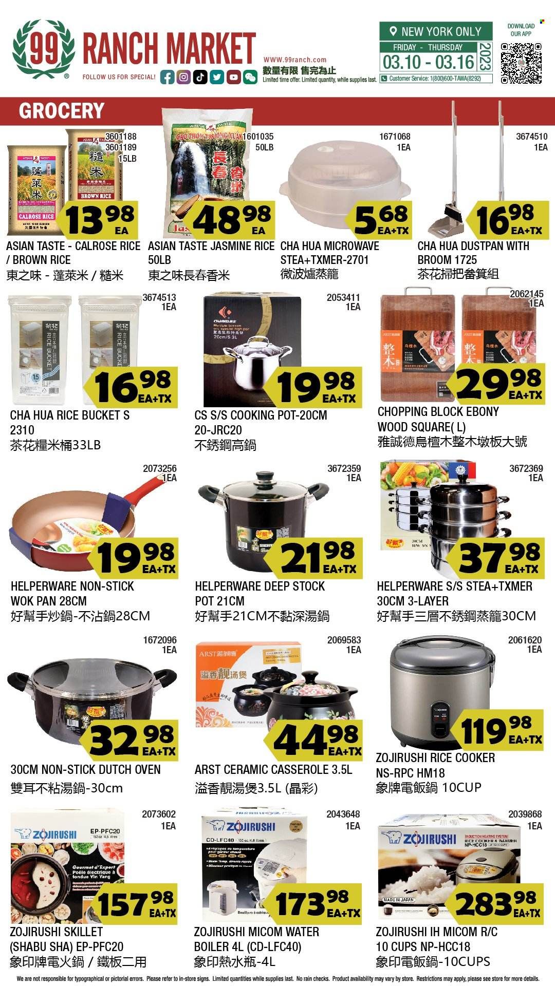 99 Ranch Market Weekly Ad Flyer Specials March 10 to March 16, 2023