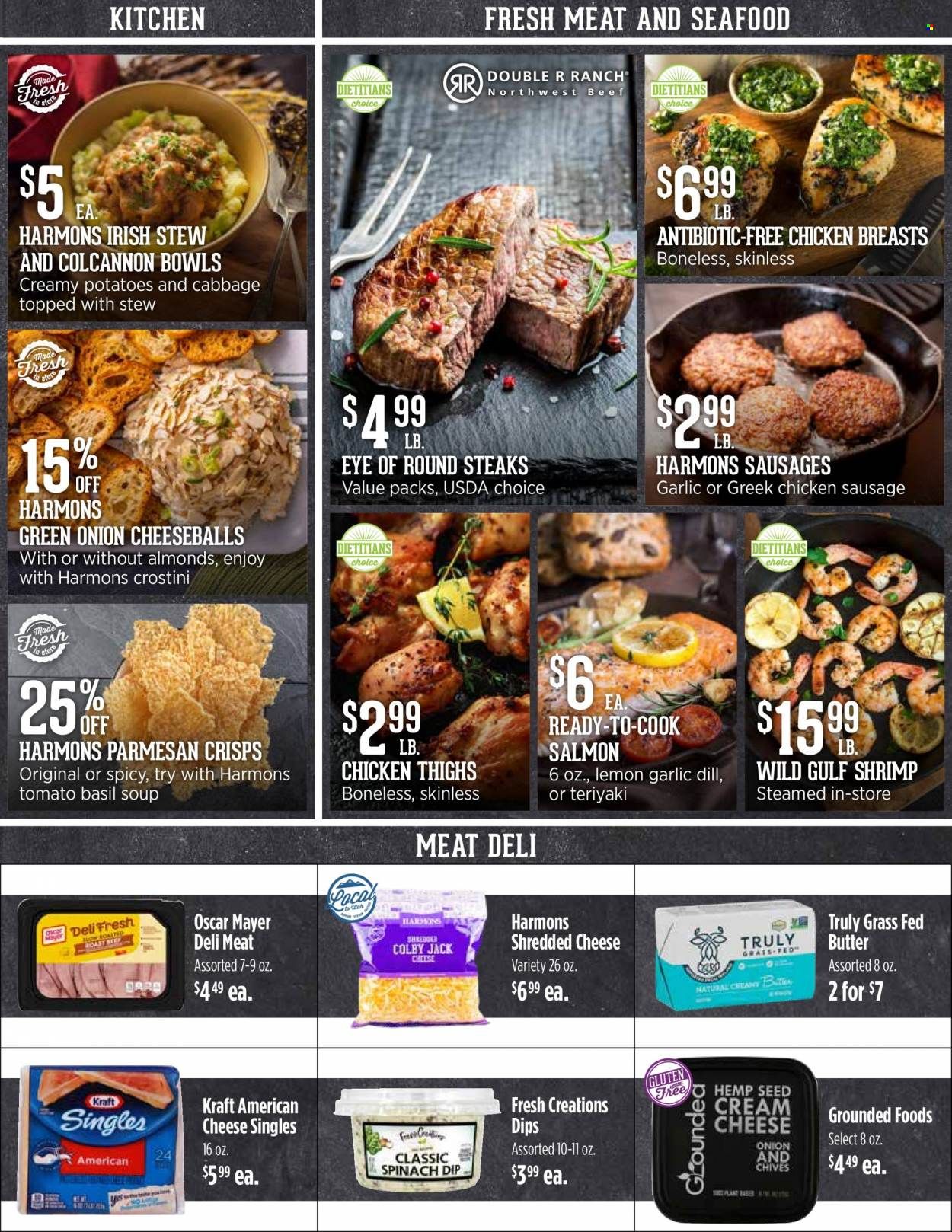 Harmons (UT) Weekly Ad Flyer Specials March 14 to March 20, 2023