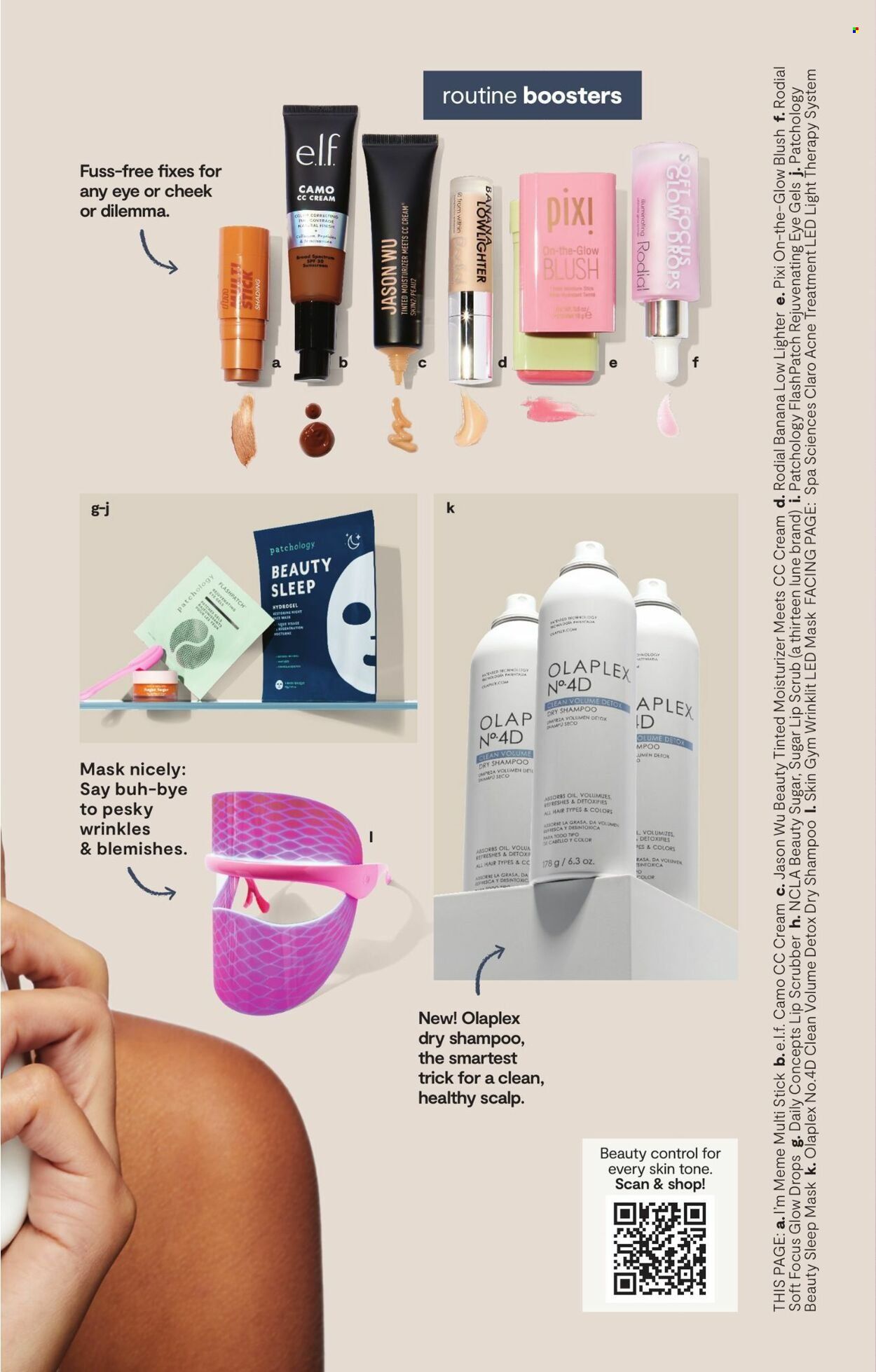 JCPenney Weekly Ad Flyer Specials March 13 to March 26, 2023