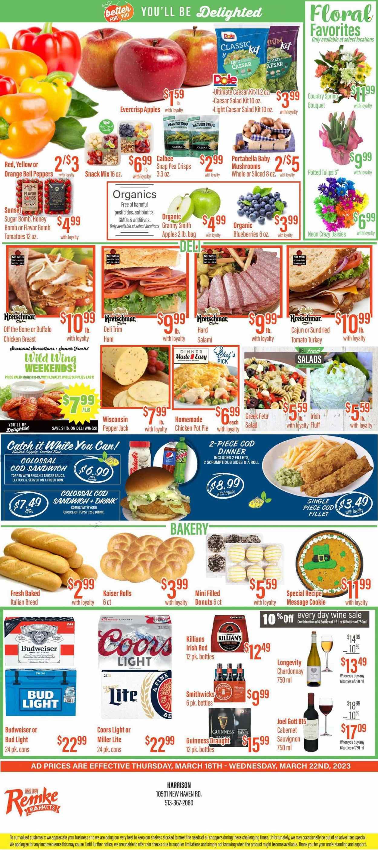 Remke (OH) Weekly Ad Flyer Specials March 16 to March 22, 2023