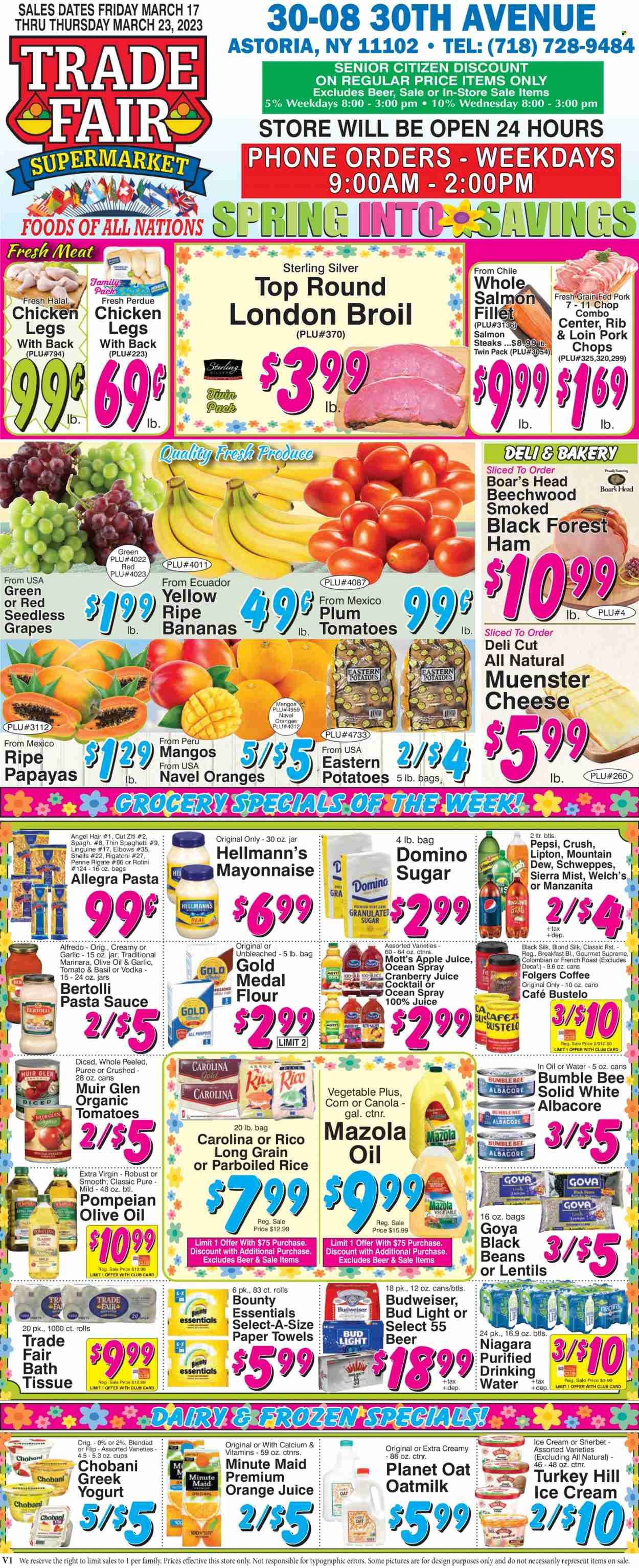 Trade Fair Supermarket (NY) Weekly Ad Flyer Specials March 17 to March 23, 2023