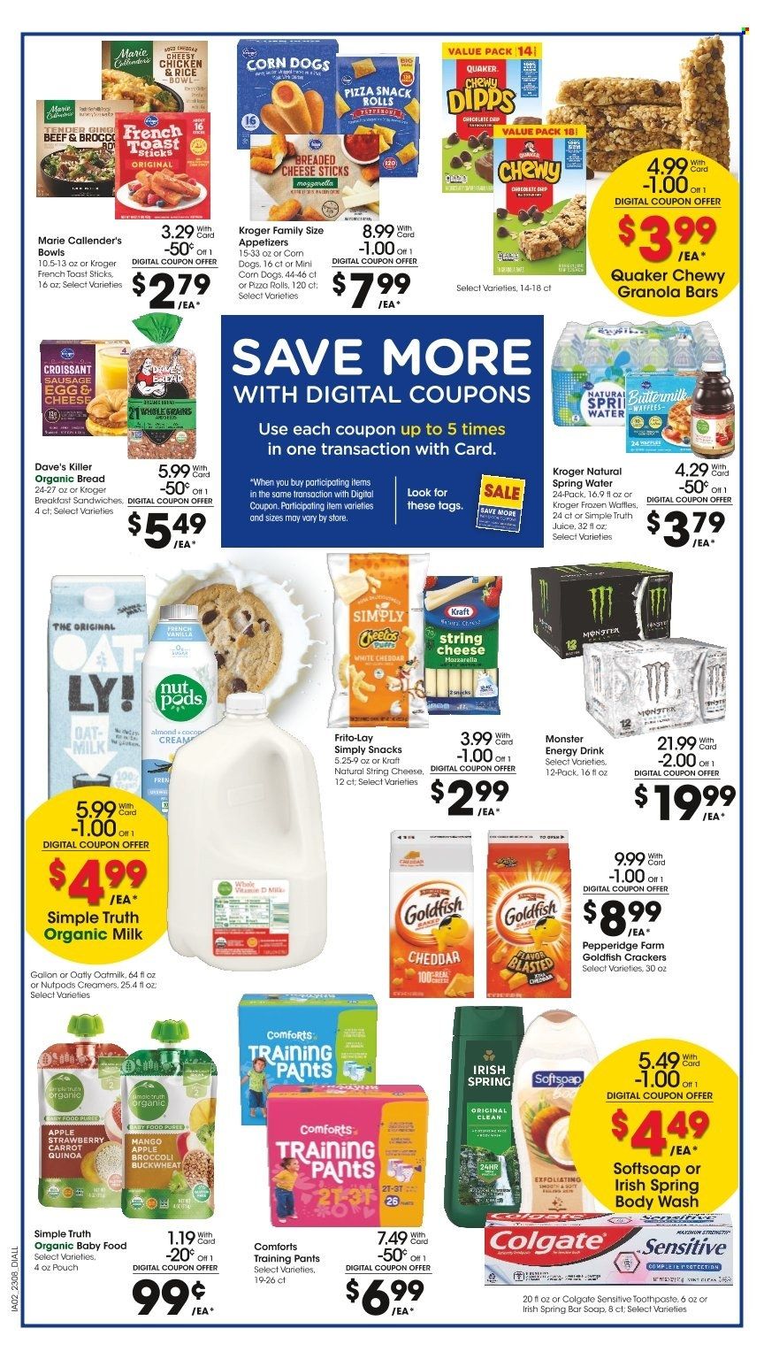 Baker's (NE) Weekly Ad Flyer Specials March 22 to March 28, 2023