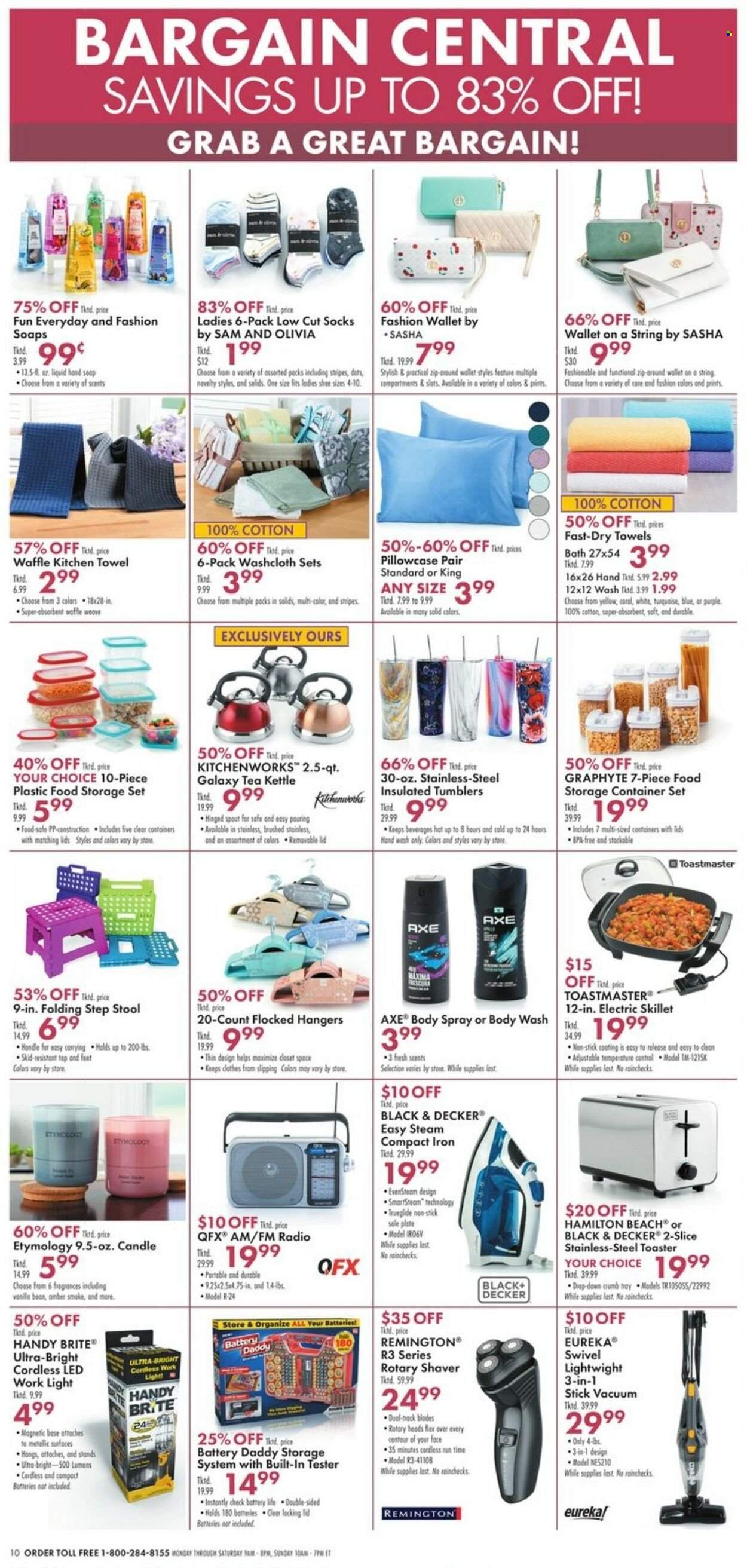 Boscov's (CT, DE, MD, NJ, NY, PA) Weekly Ad Flyer Specials March 23 to March 29, 2023