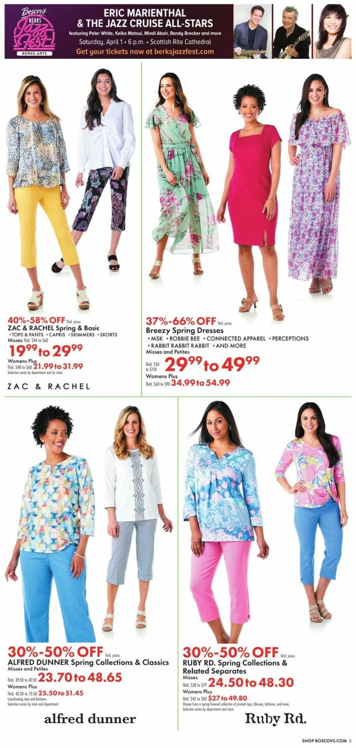 Boscov's (CT, DE, MD, NJ, NY, PA) Weekly Ad Flyer Specials March 23 to March 29, 2023