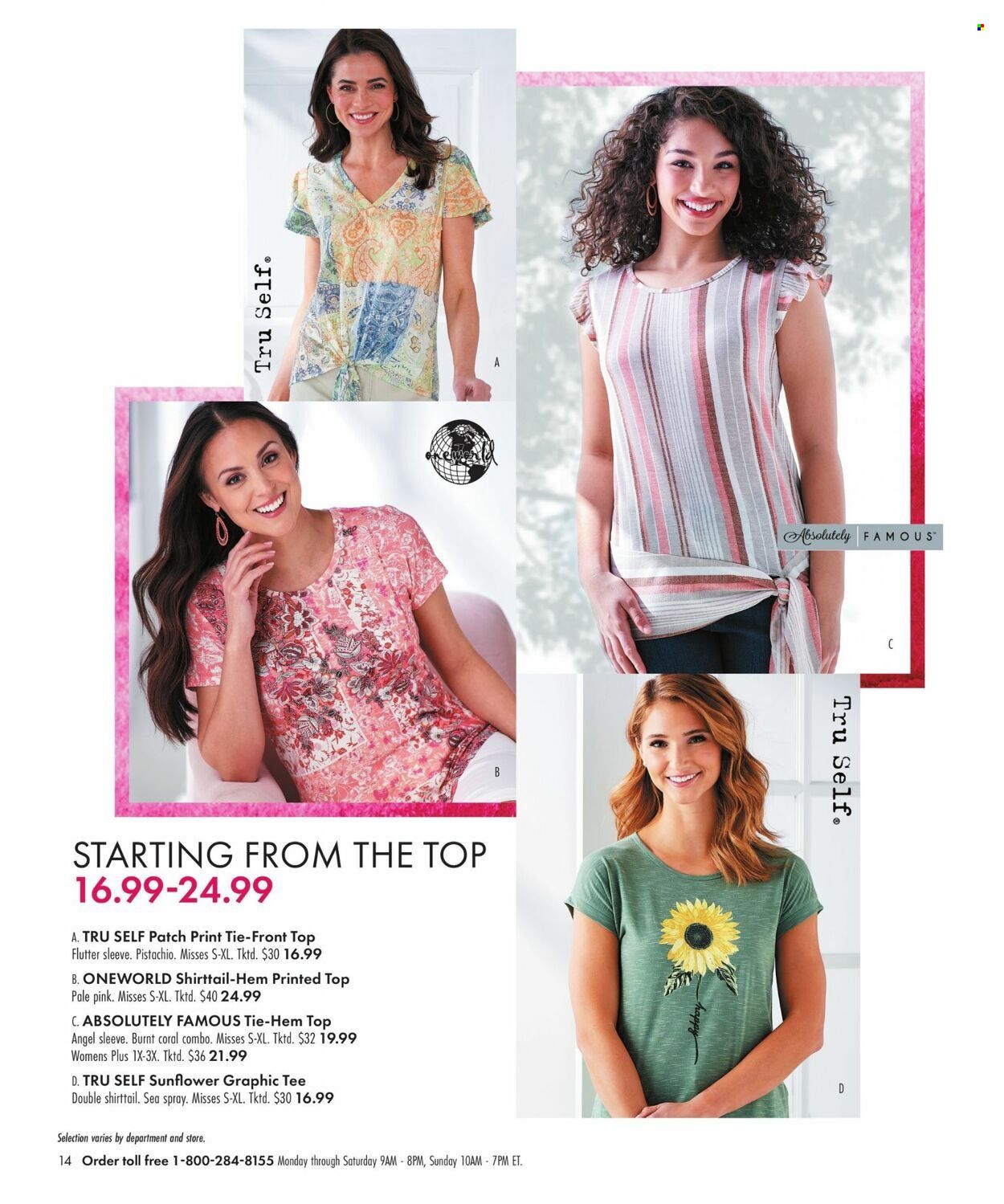 Boscov's (CT, DE, MD, NJ, NY, PA) Weekly Ad Flyer Specials March 23 to April 5, 2023
