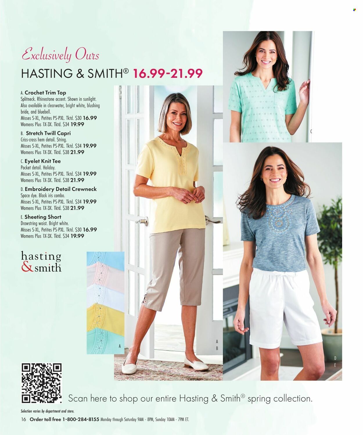 Boscov's (CT, DE, MD, NJ, NY, PA) Weekly Ad Flyer Specials March 23 to April 5, 2023