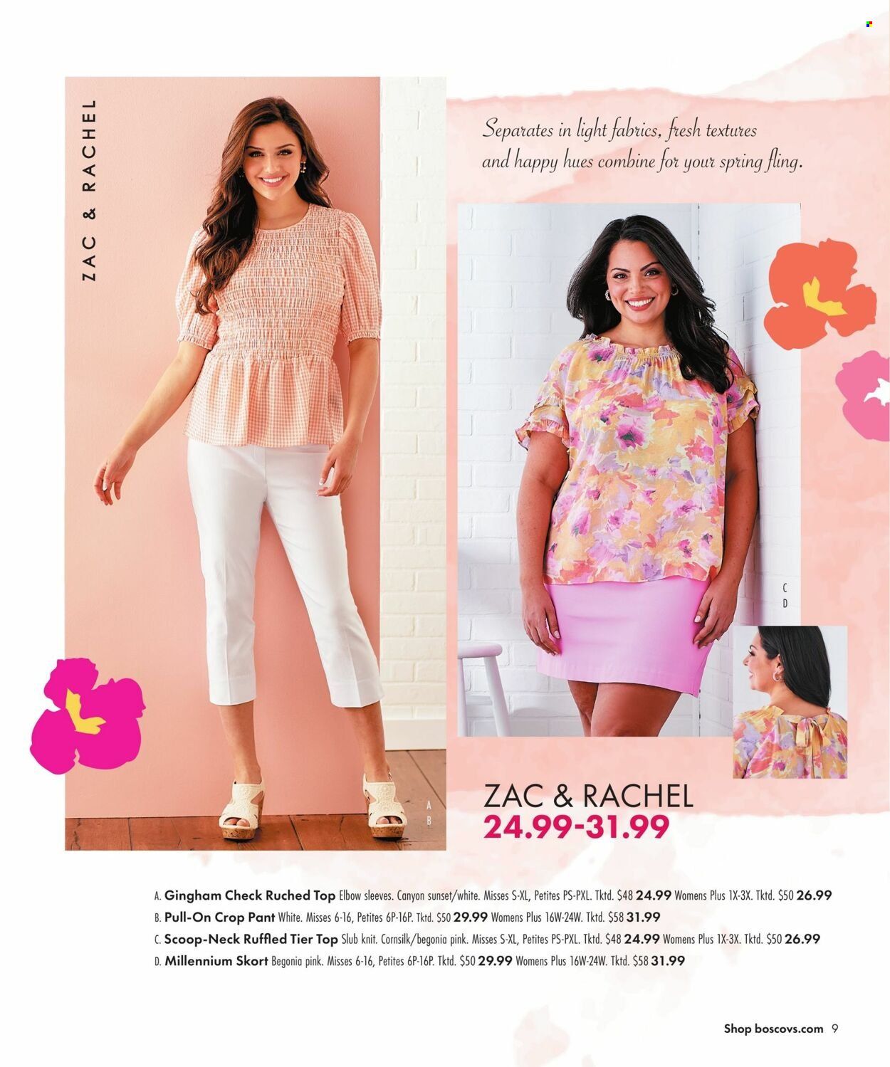 Boscov's (CT, DE, MD, NJ, NY, PA) Weekly Ad Flyer Specials March 23 to April 5, 2023