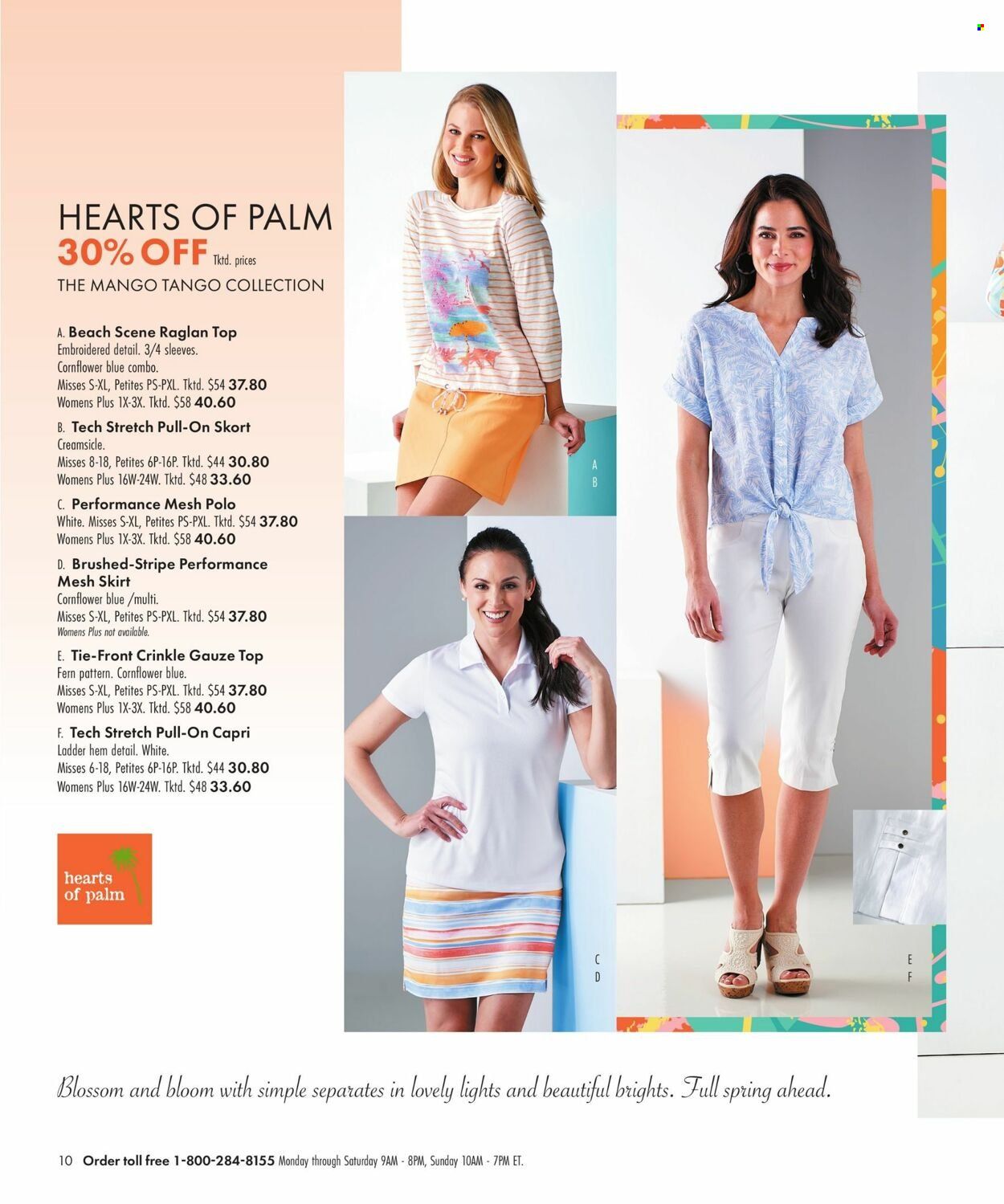 Boscov's (CT, DE, MD, NJ, NY, PA) Weekly Ad Flyer Specials March 23 to April 5, 2023