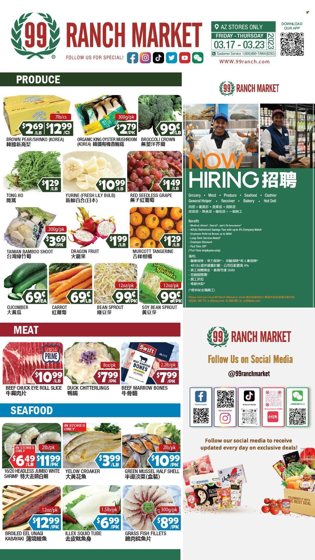 99 Ranch Market Weekly Ad Flyer Specials March 17 to March 23, 2023