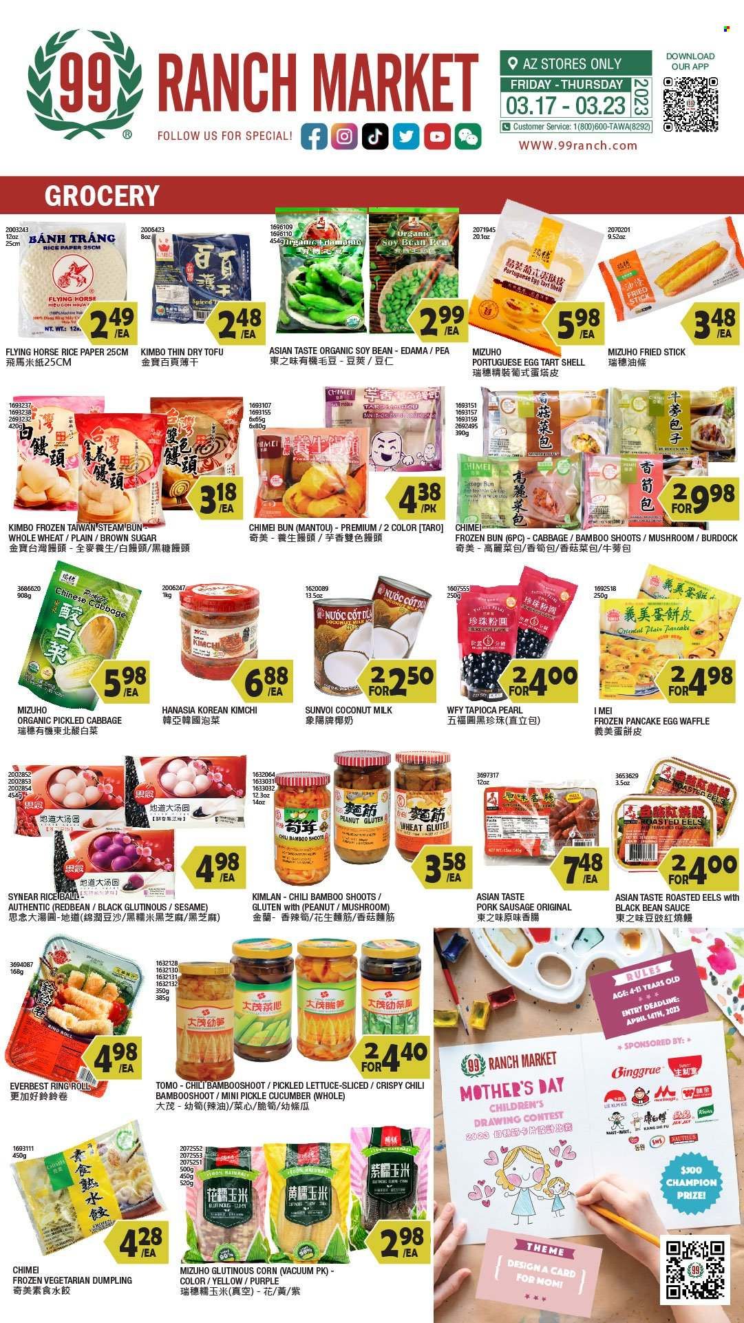 99 Ranch Market Weekly Ad Flyer Specials March 17 to March 23, 2023