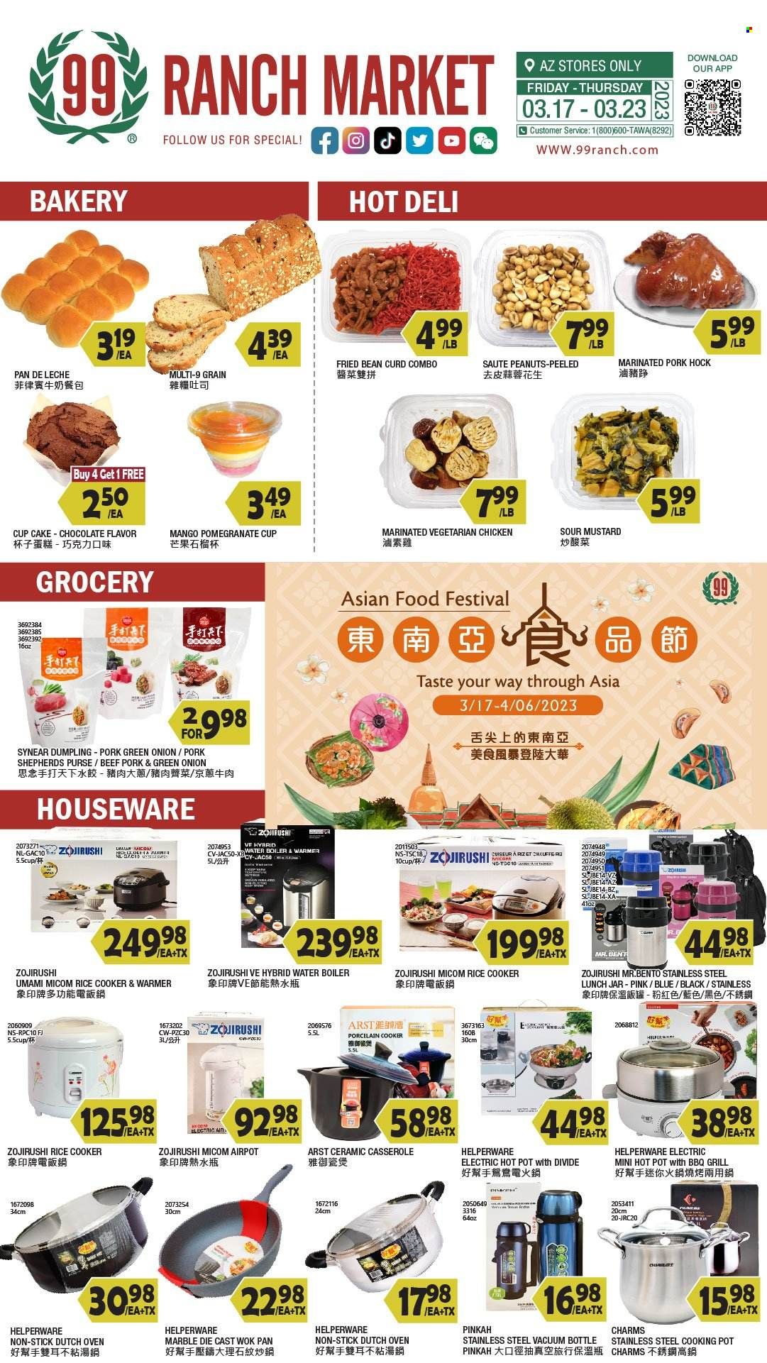 99 Ranch Market Weekly Ad Flyer Specials March 17 to March 23, 2023