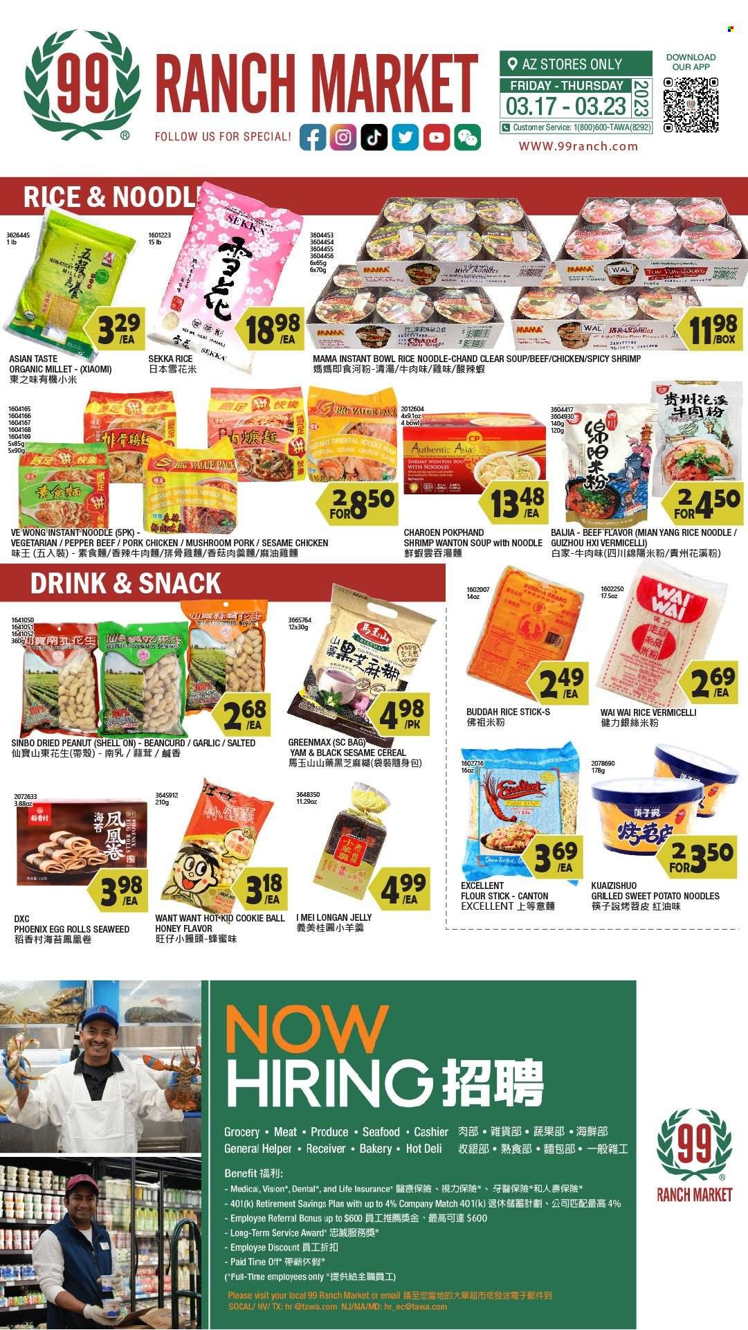 99 Ranch Market Weekly Ad Flyer Specials March 17 to March 23, 2023