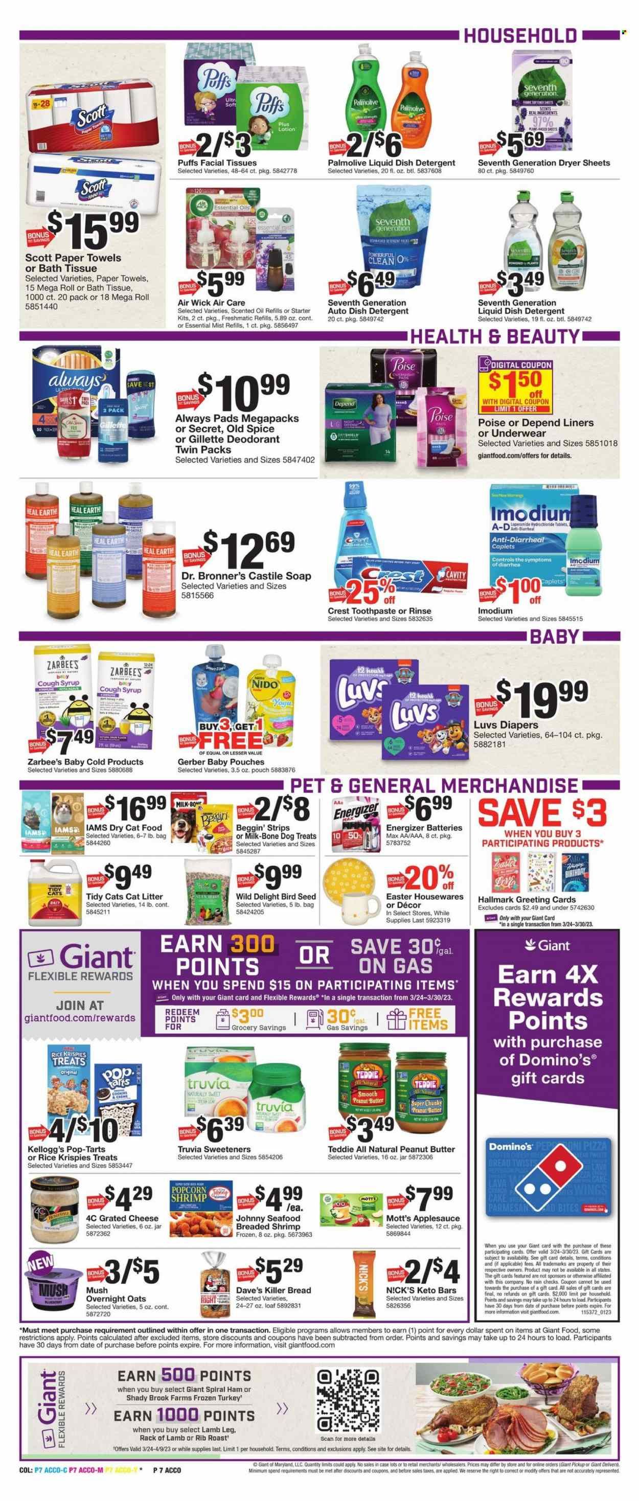 Giant Food (DE, MD, VA) Weekly Ad Flyer Specials March 24 to March 30, 2023