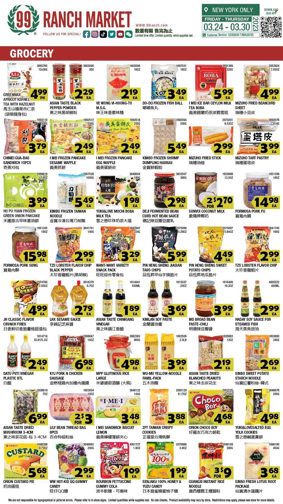 99 Ranch Market (10, 19, 40, CA, MD, NJ, OR, TX, WA) Weekly Ad Flyer Specials March 24 to March 30, 2023