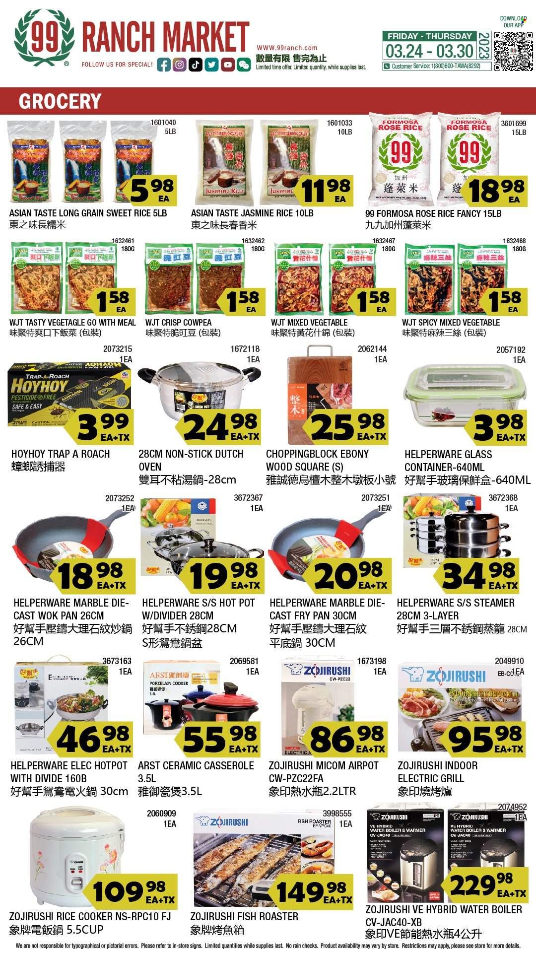 99 Ranch Market (10, 19, 40, CA, MD, NJ, OR, TX, WA) Weekly Ad Flyer Specials March 24 to March 30, 2023