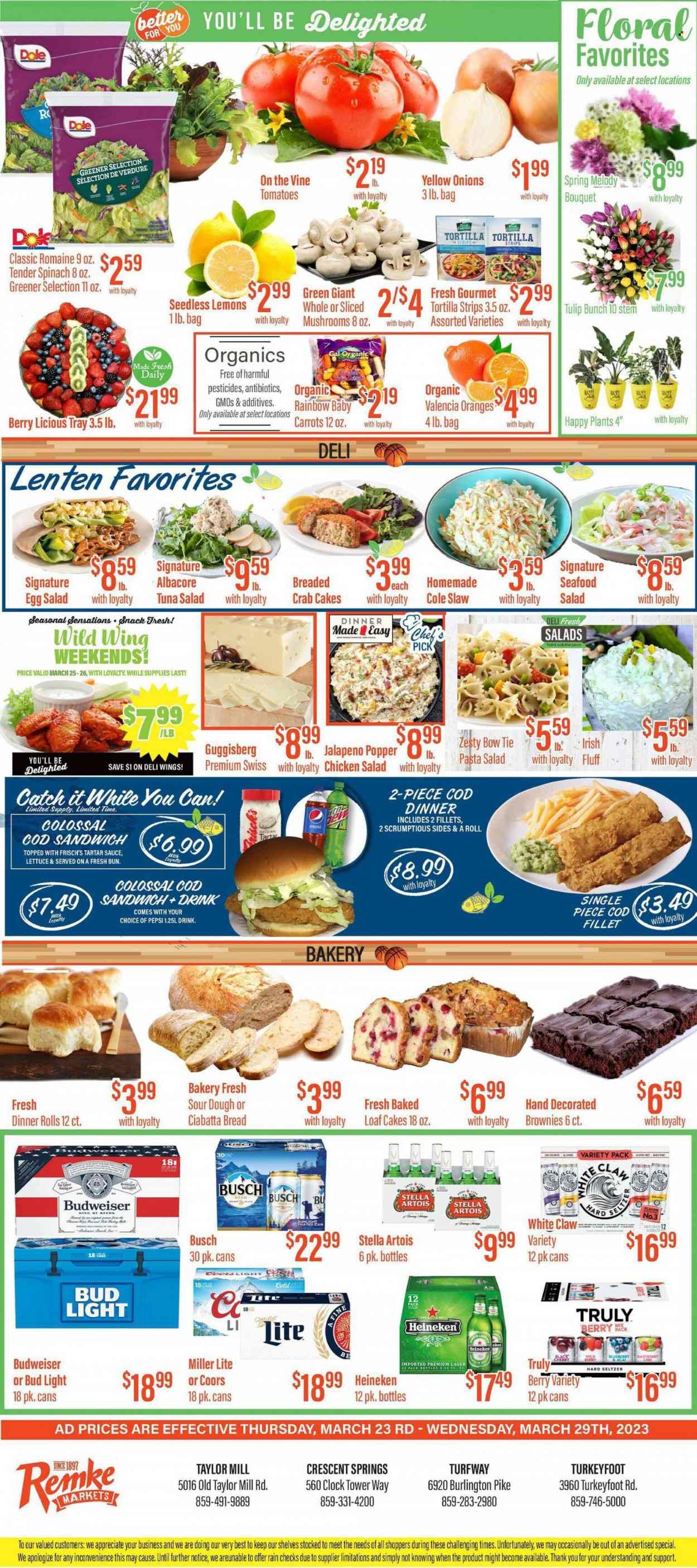 Remke (KY) Weekly Ad Flyer Specials March 23 to March 29, 2023